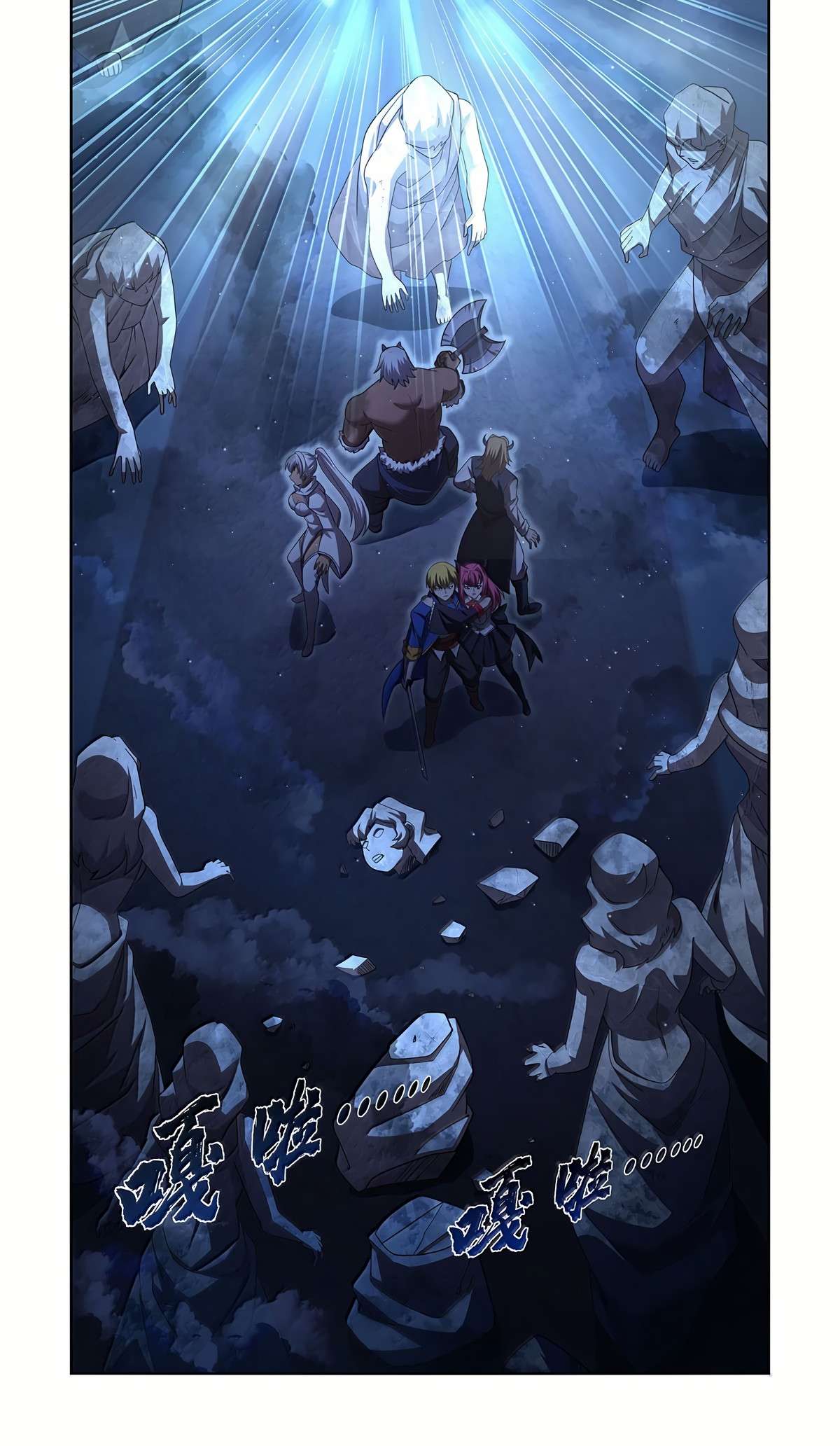 Page 45 of Chapter 427