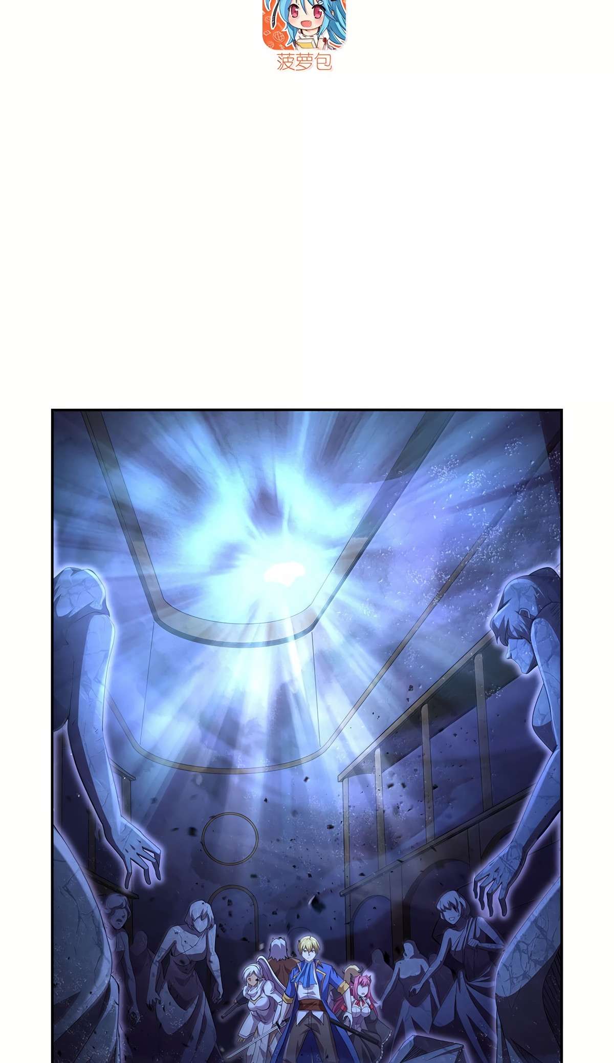 Page 4 of Chapter 428