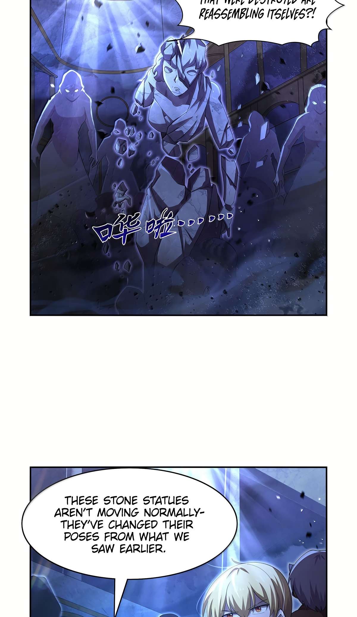 Page 8 of Chapter 428