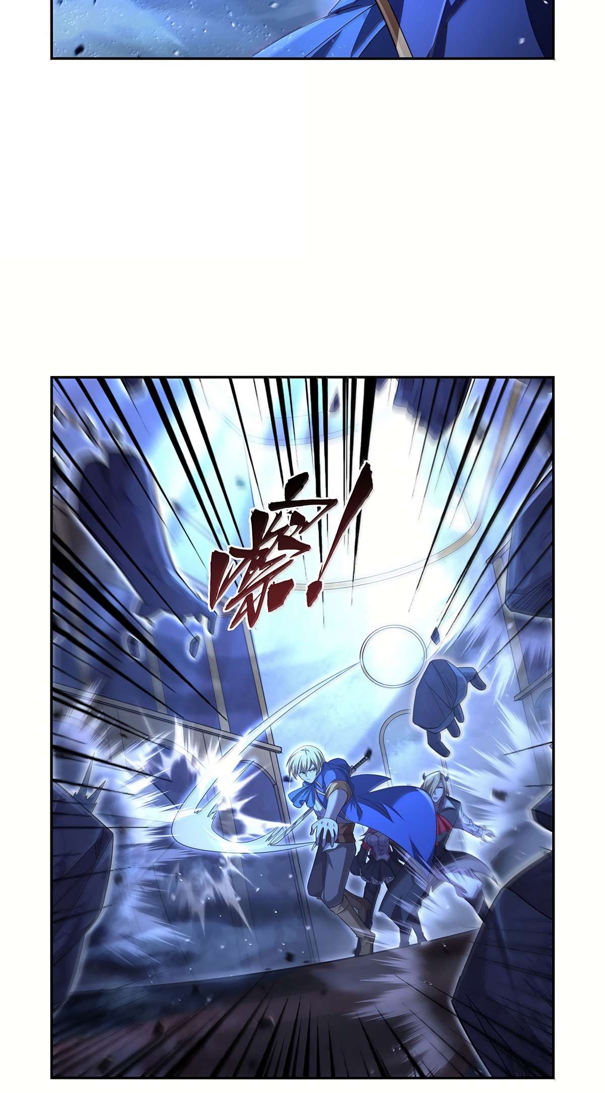 Page 13 of Chapter 428
