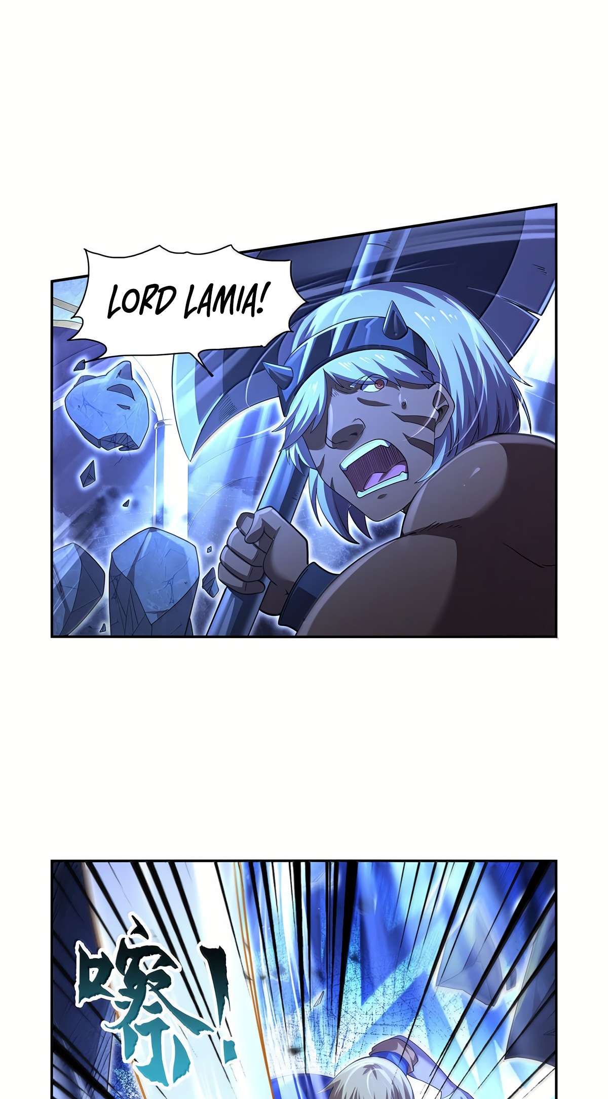 Page 17 of Chapter 428