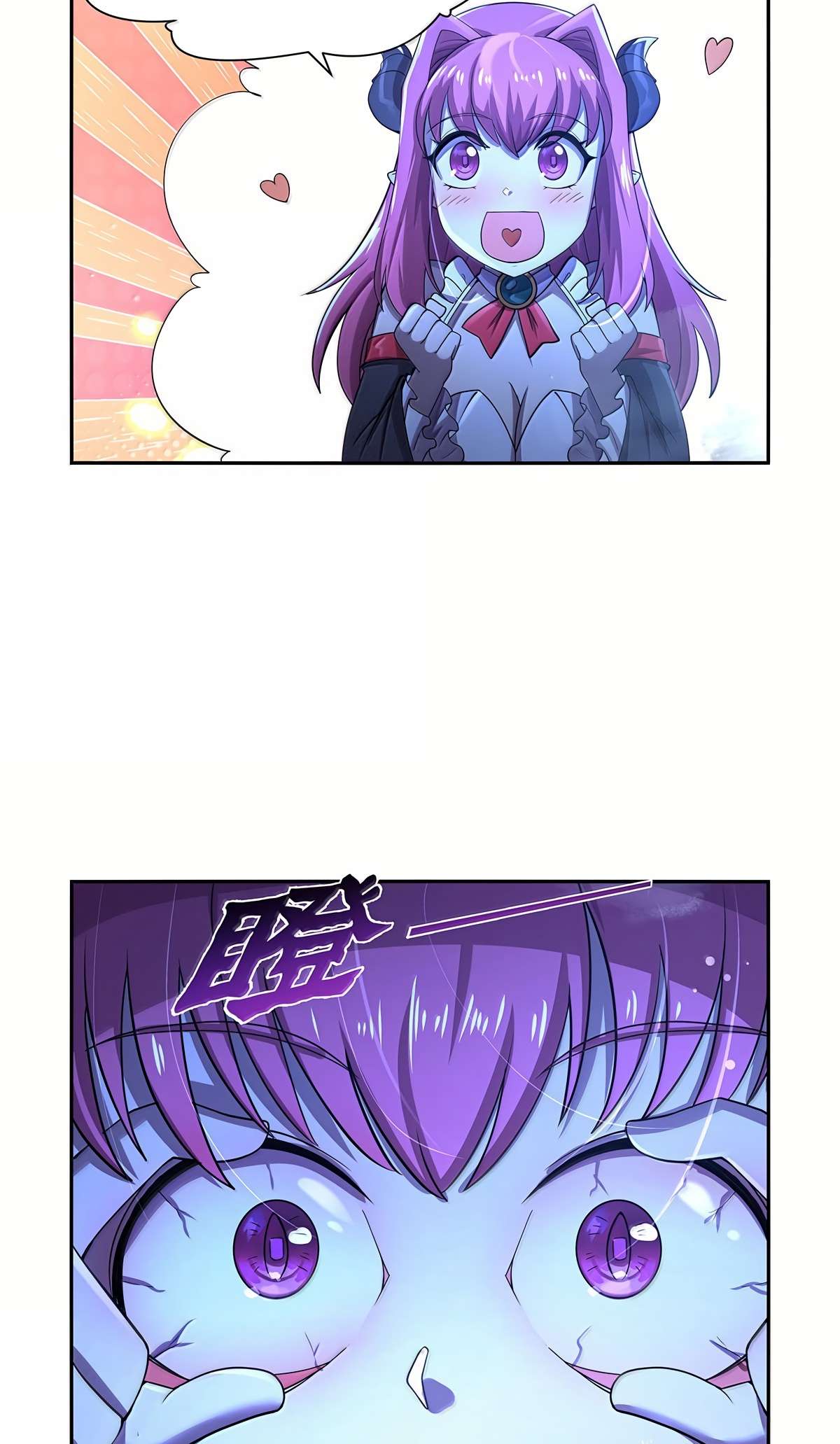 Page 23 of Chapter 428