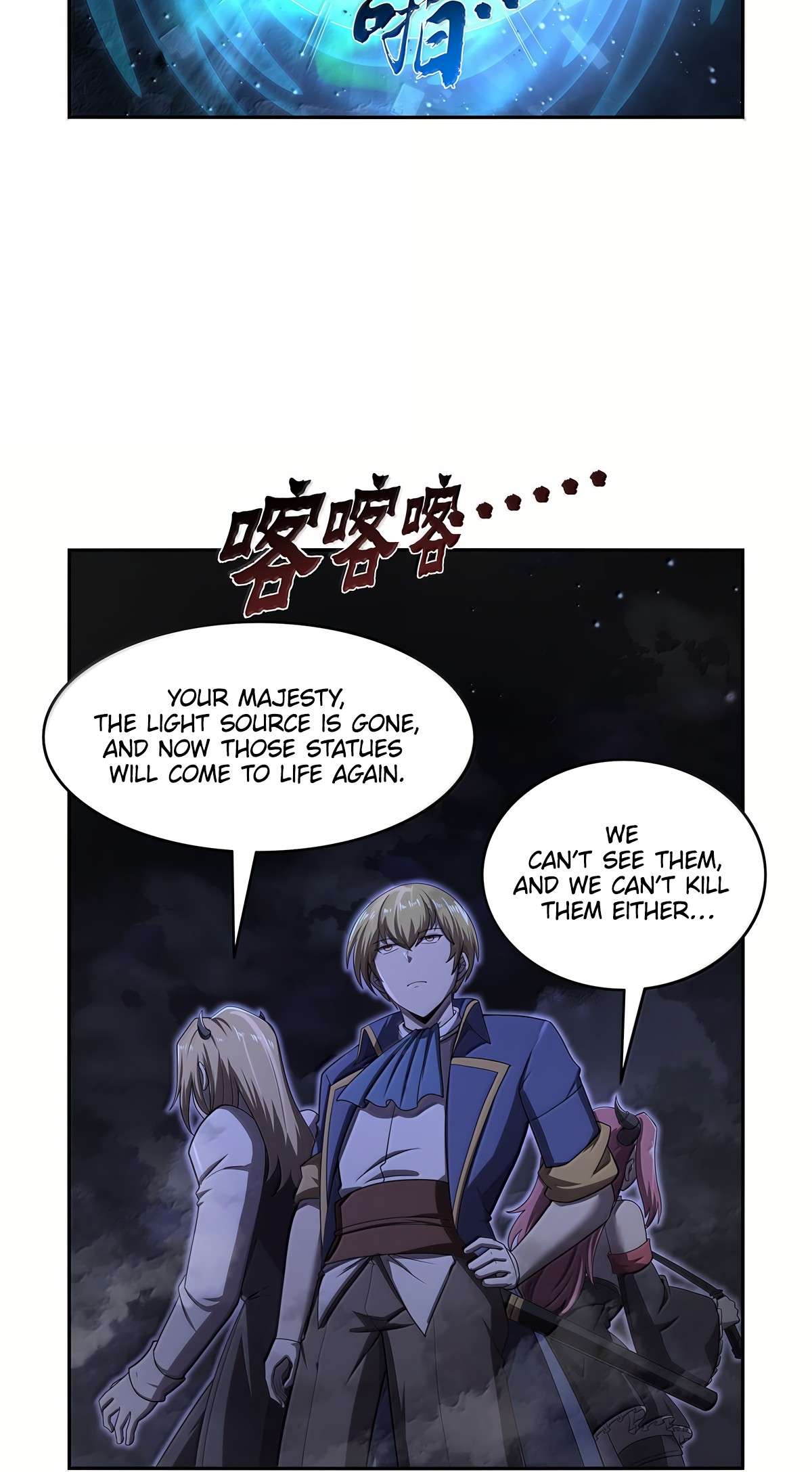 Page 37 of Chapter 428