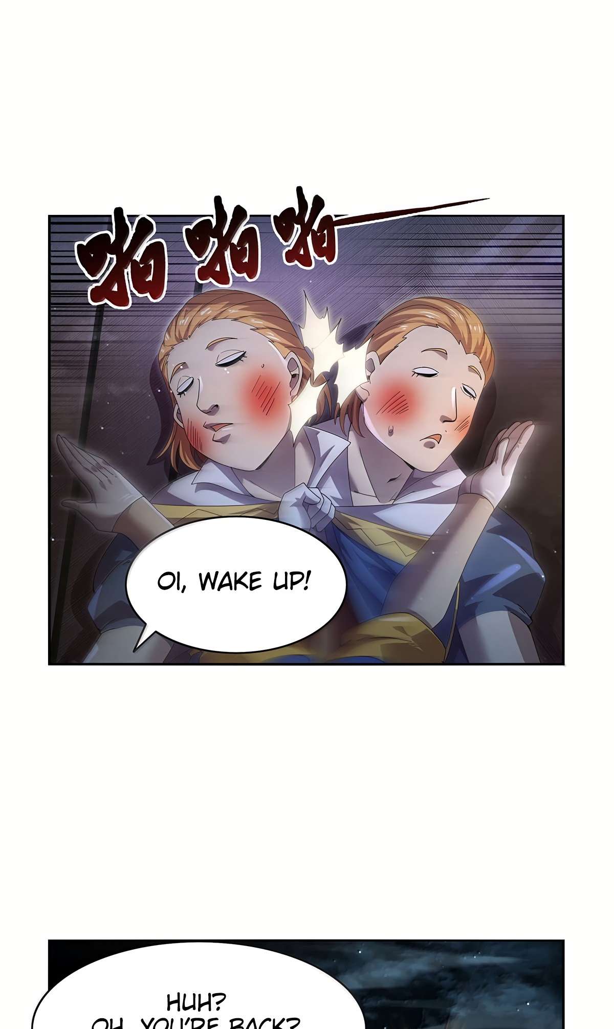 Page 5 of Chapter 429