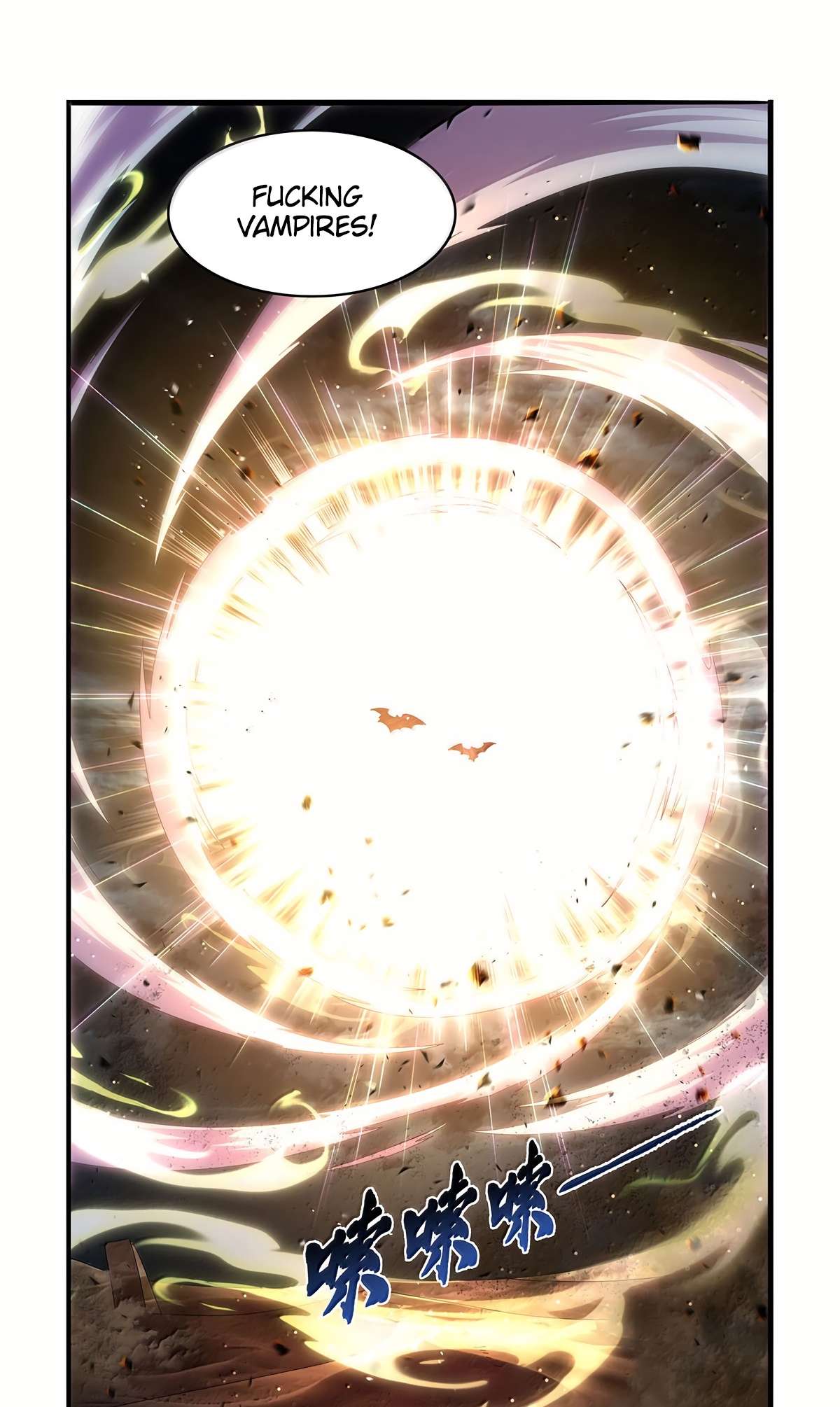 Page 12 of Chapter 429