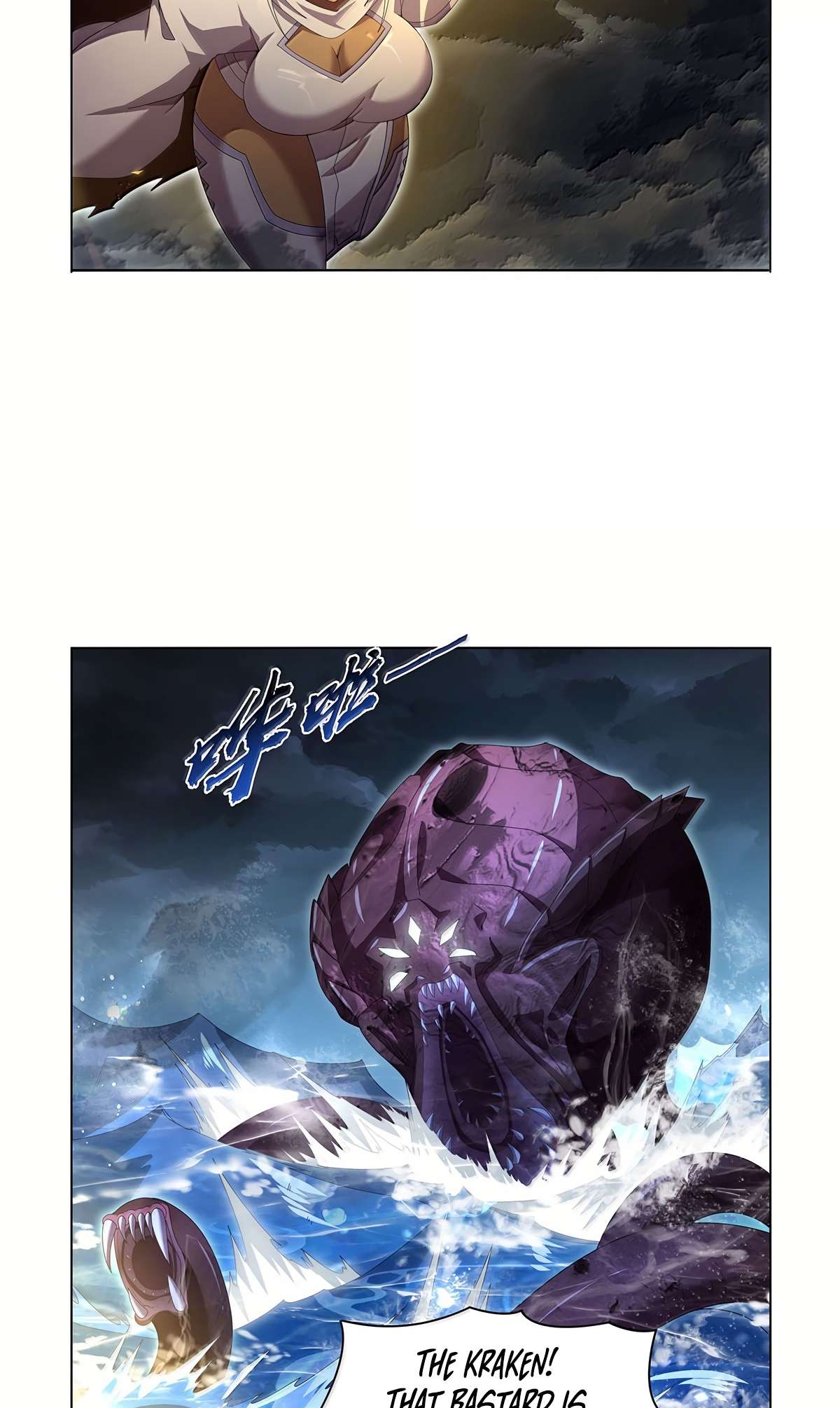 Page 16 of Chapter 429