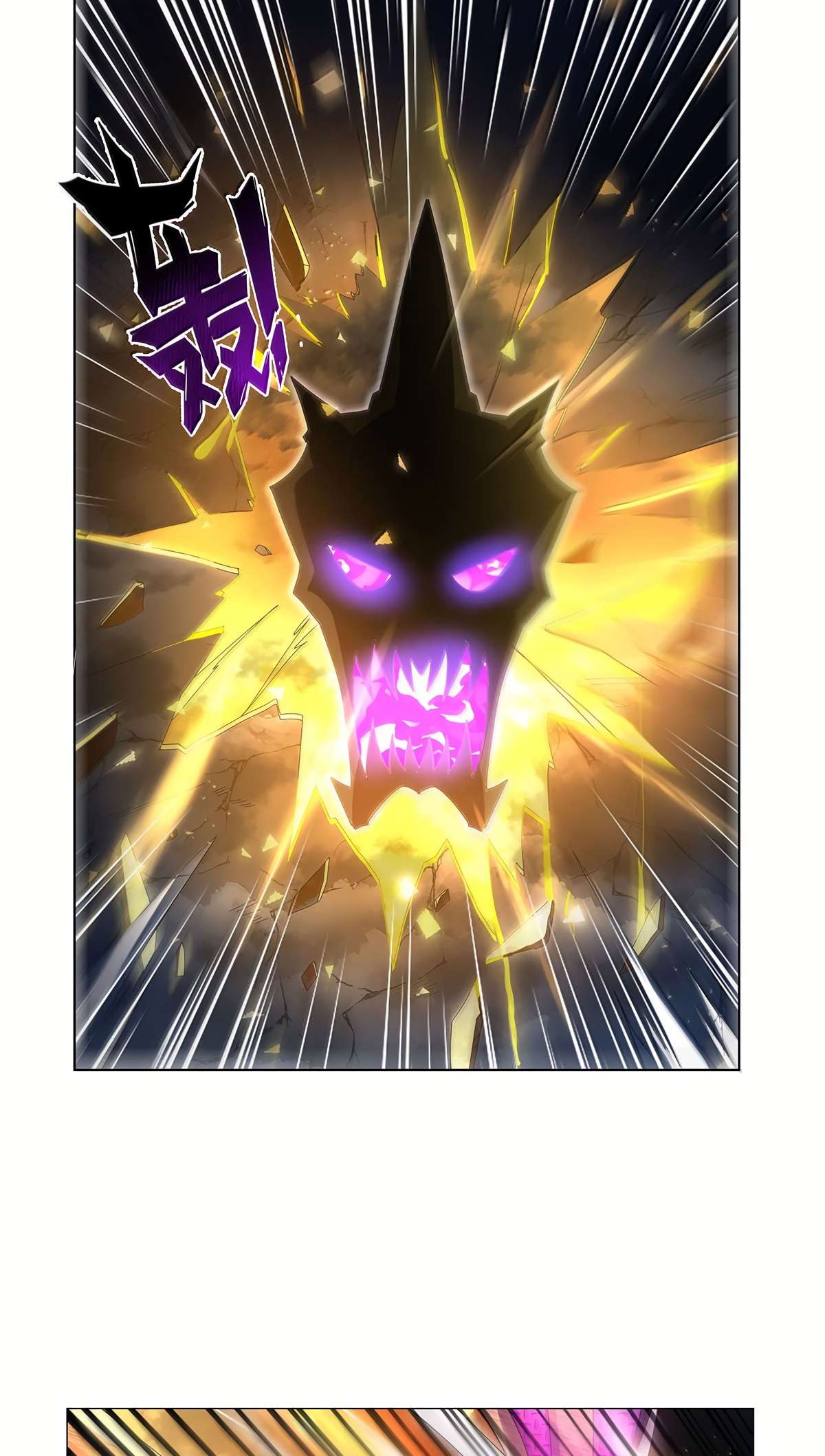 Page 30 of Chapter 429