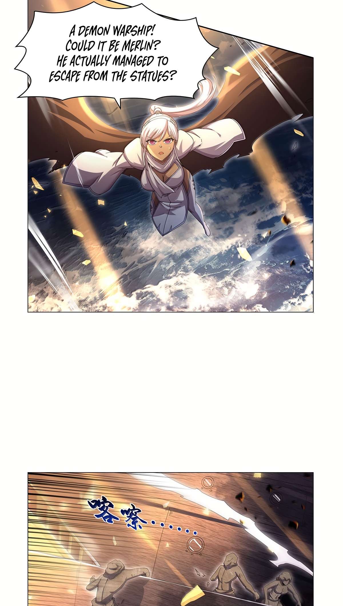 Page 32 of Chapter 429