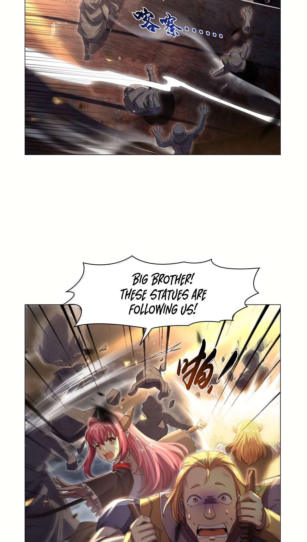 Page 33 of Chapter 429
