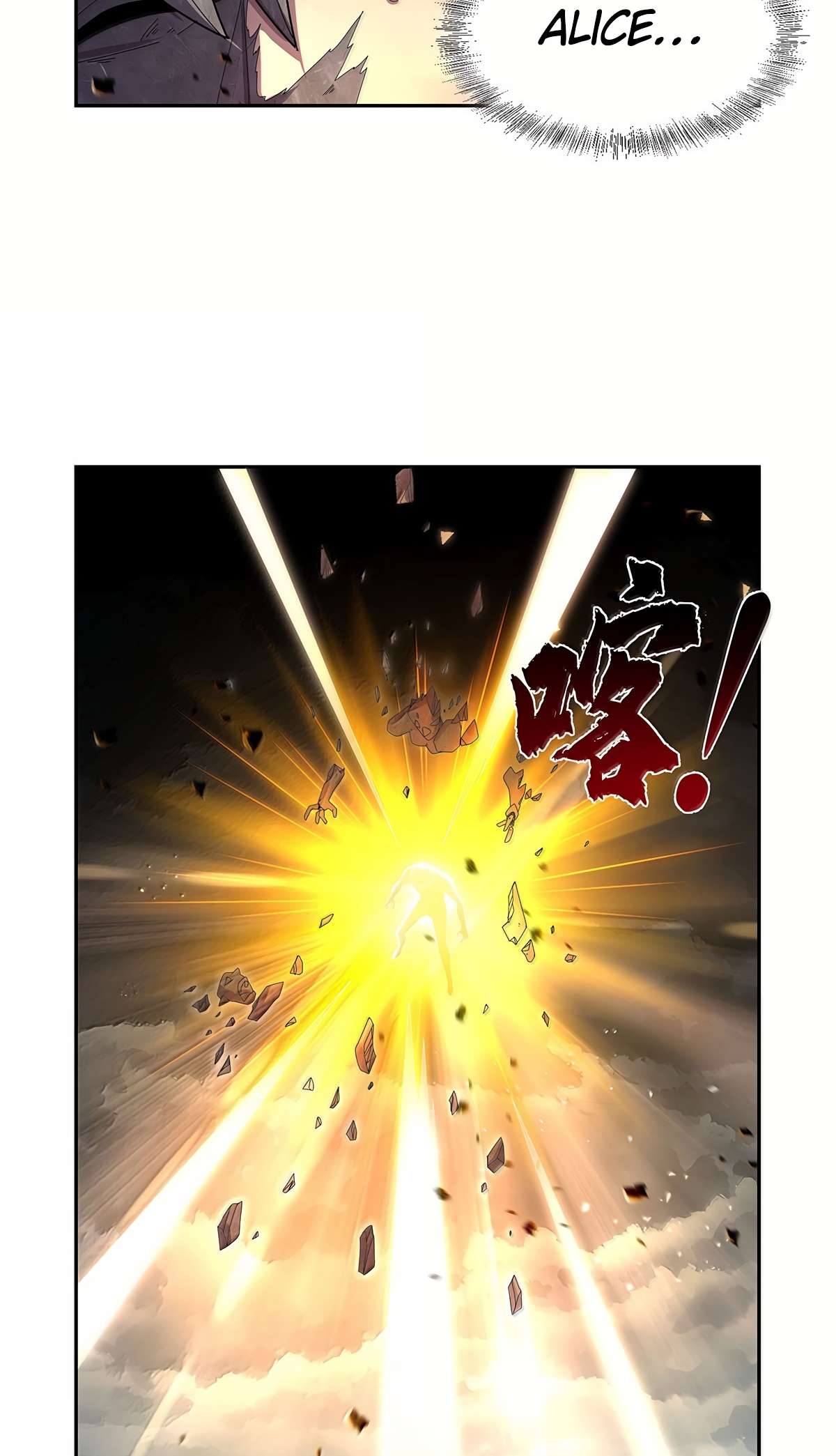 Page 43 of Chapter 429
