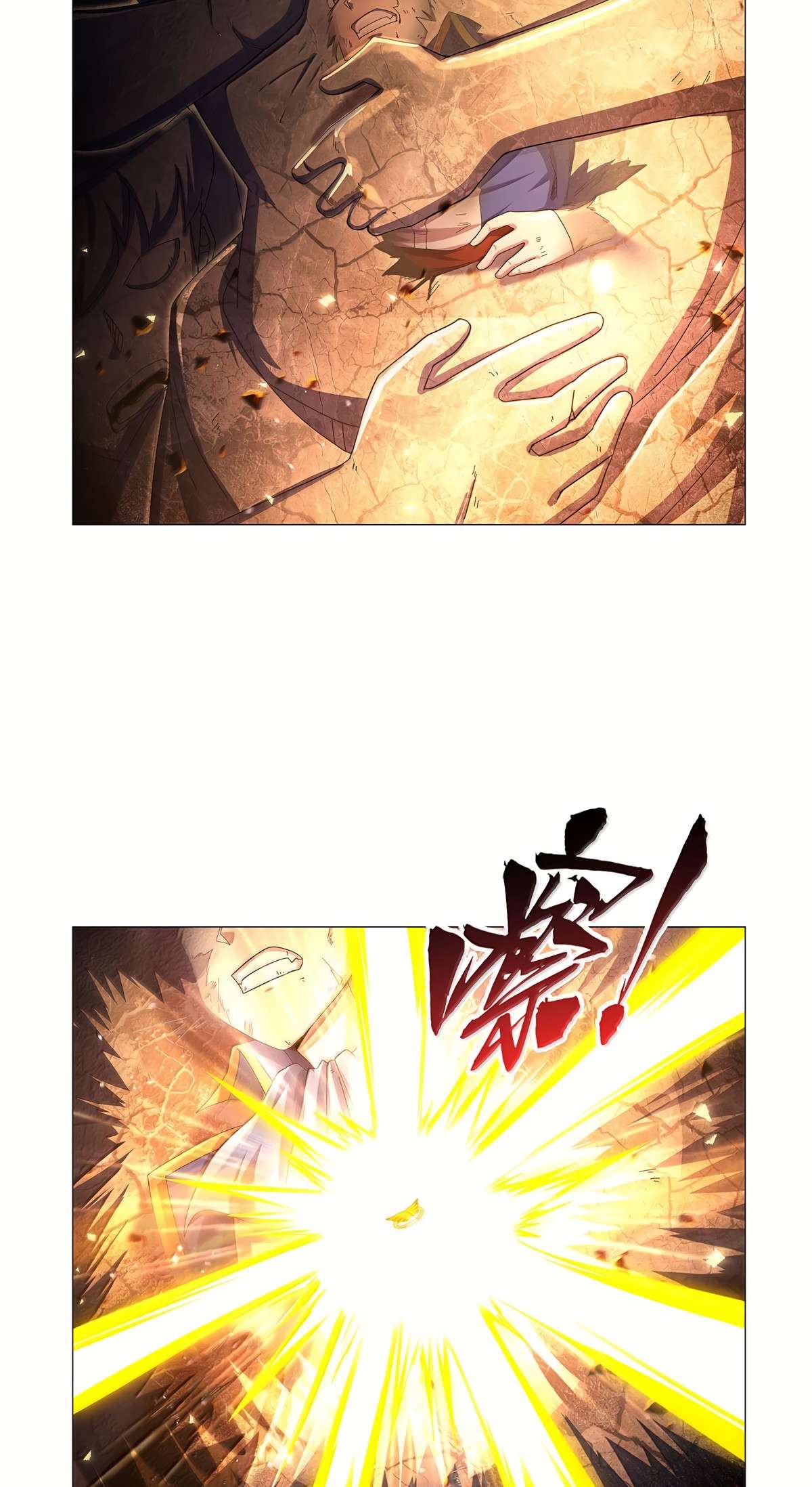 Page 18 of Chapter 430