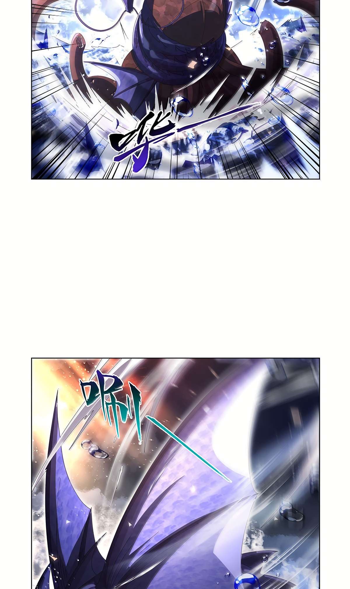 Page 36 of Chapter 430