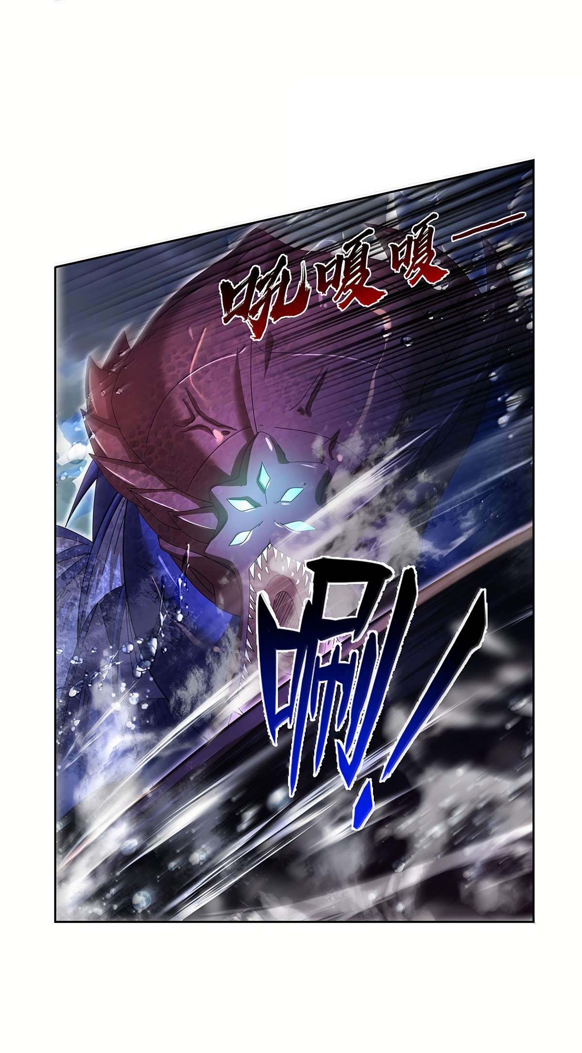 Page 41 of Chapter 430