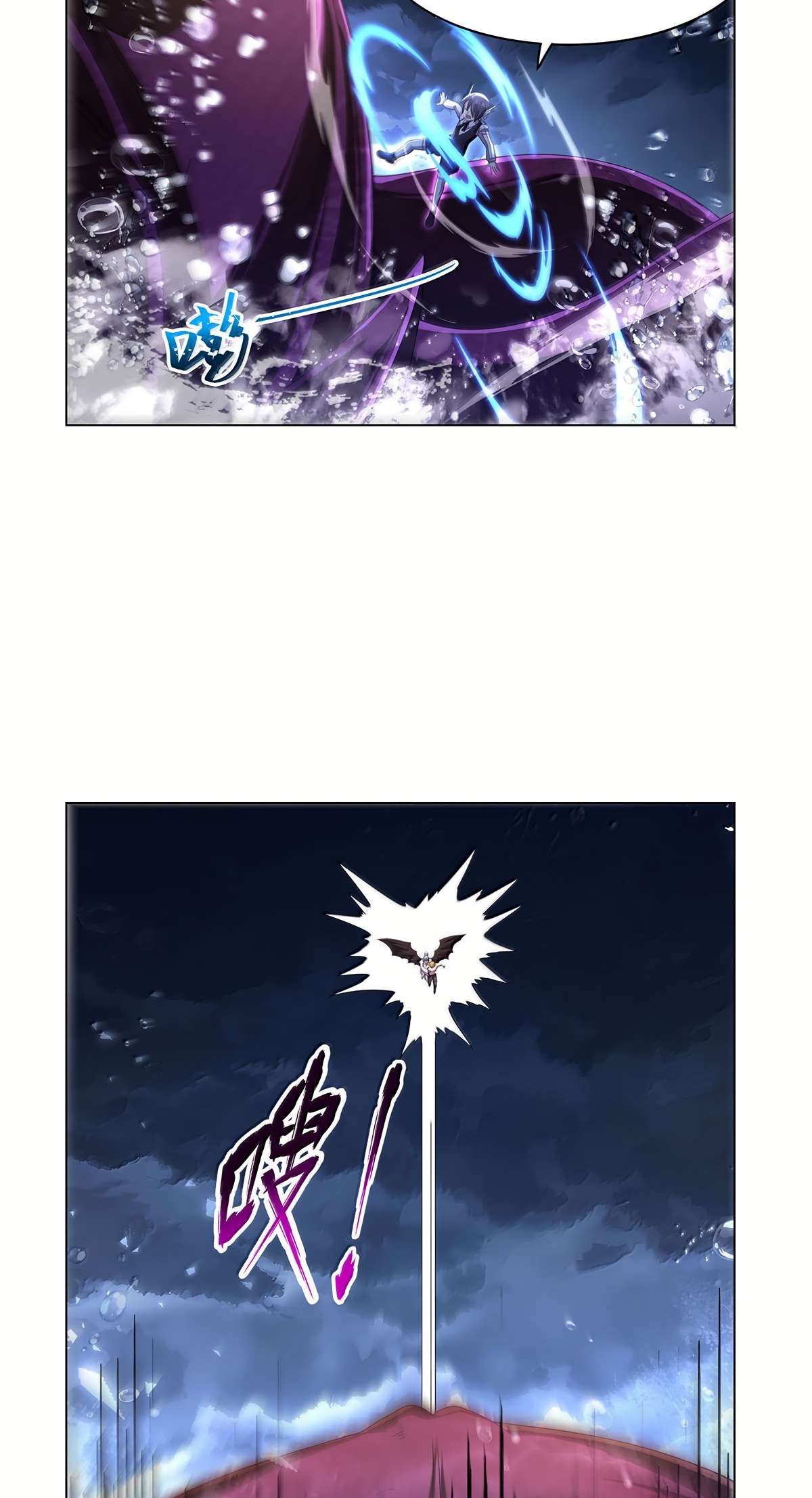 Page 17 of Chapter 431