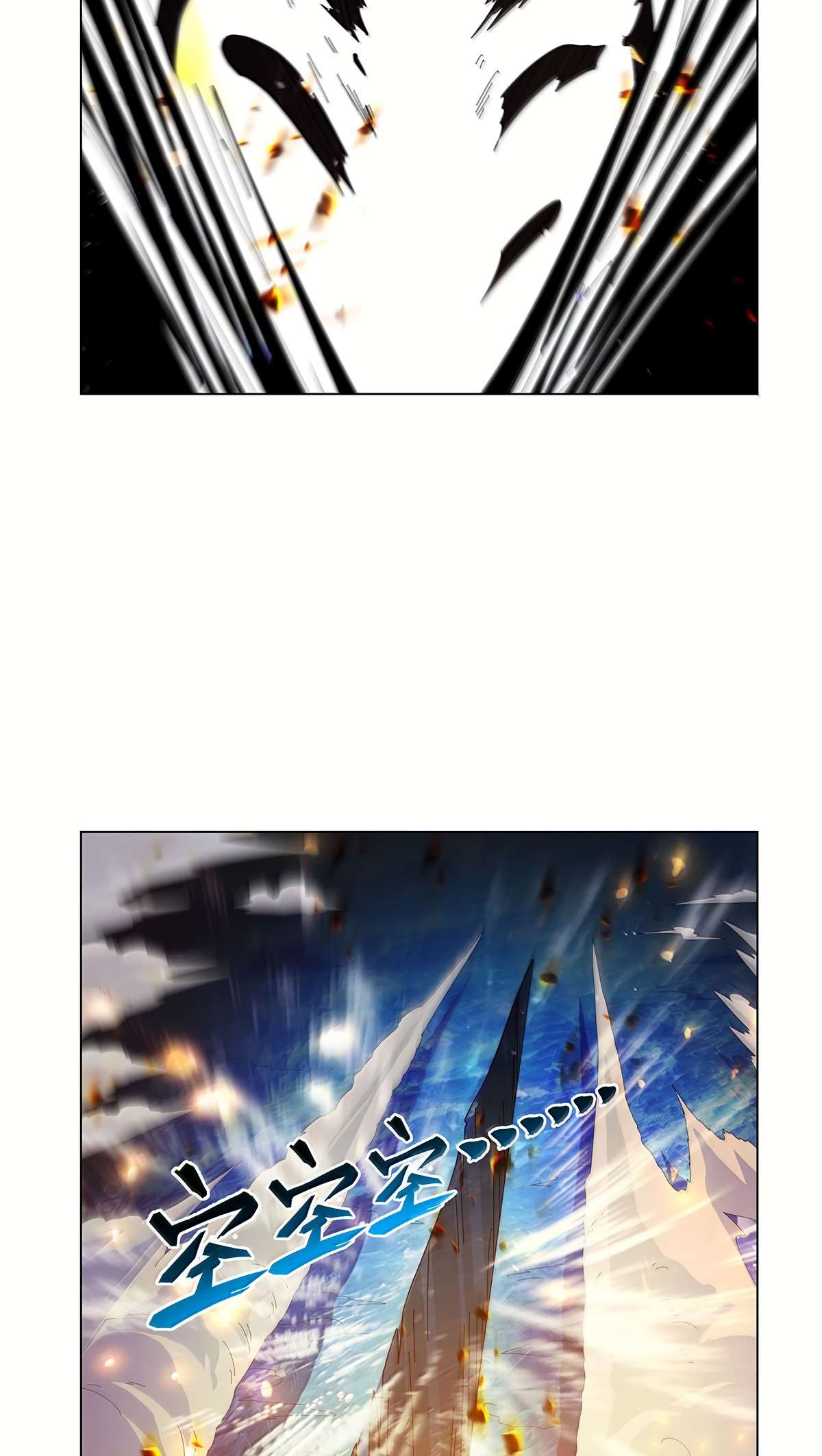 Page 23 of Chapter 431
