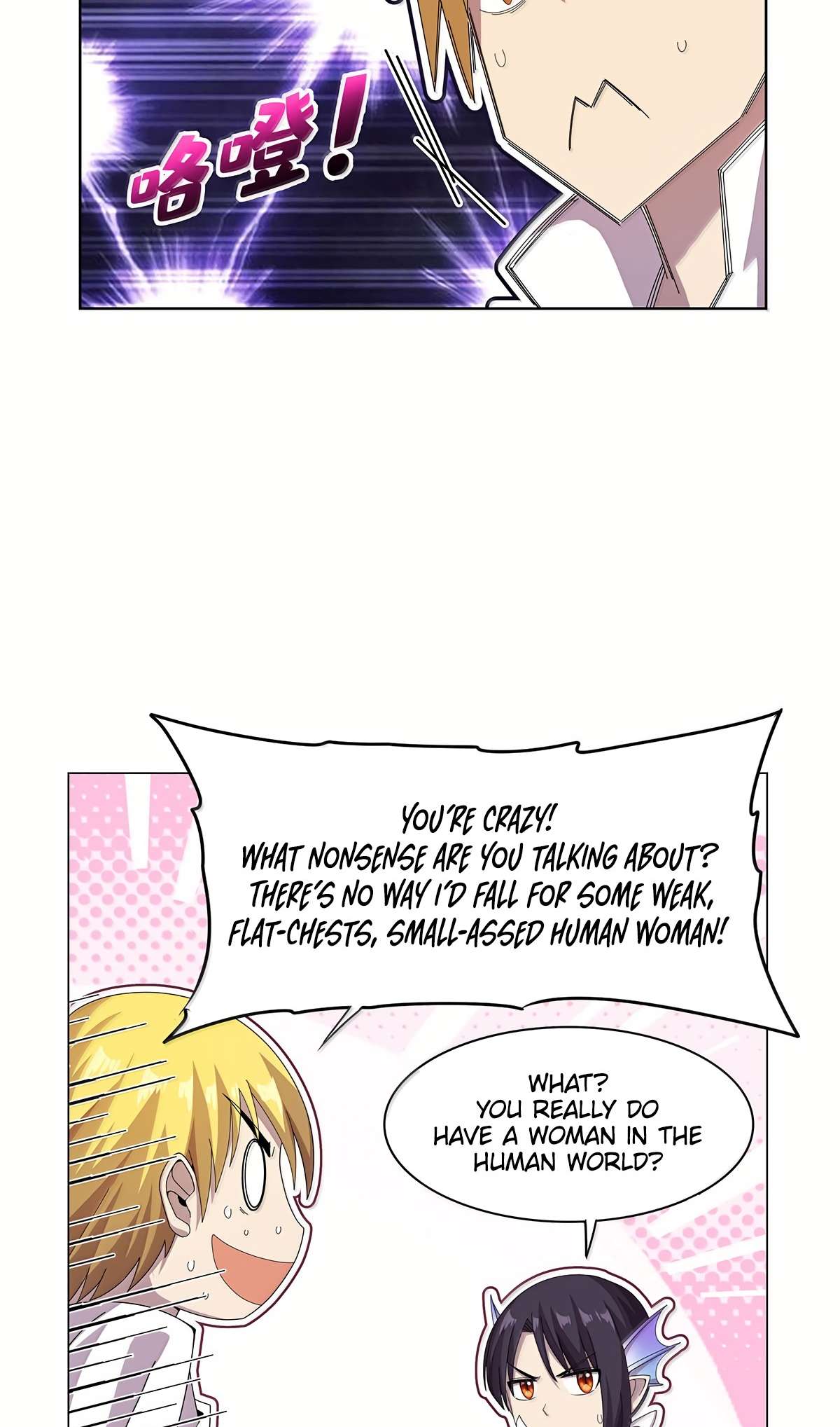 Page 13 of Chapter 432