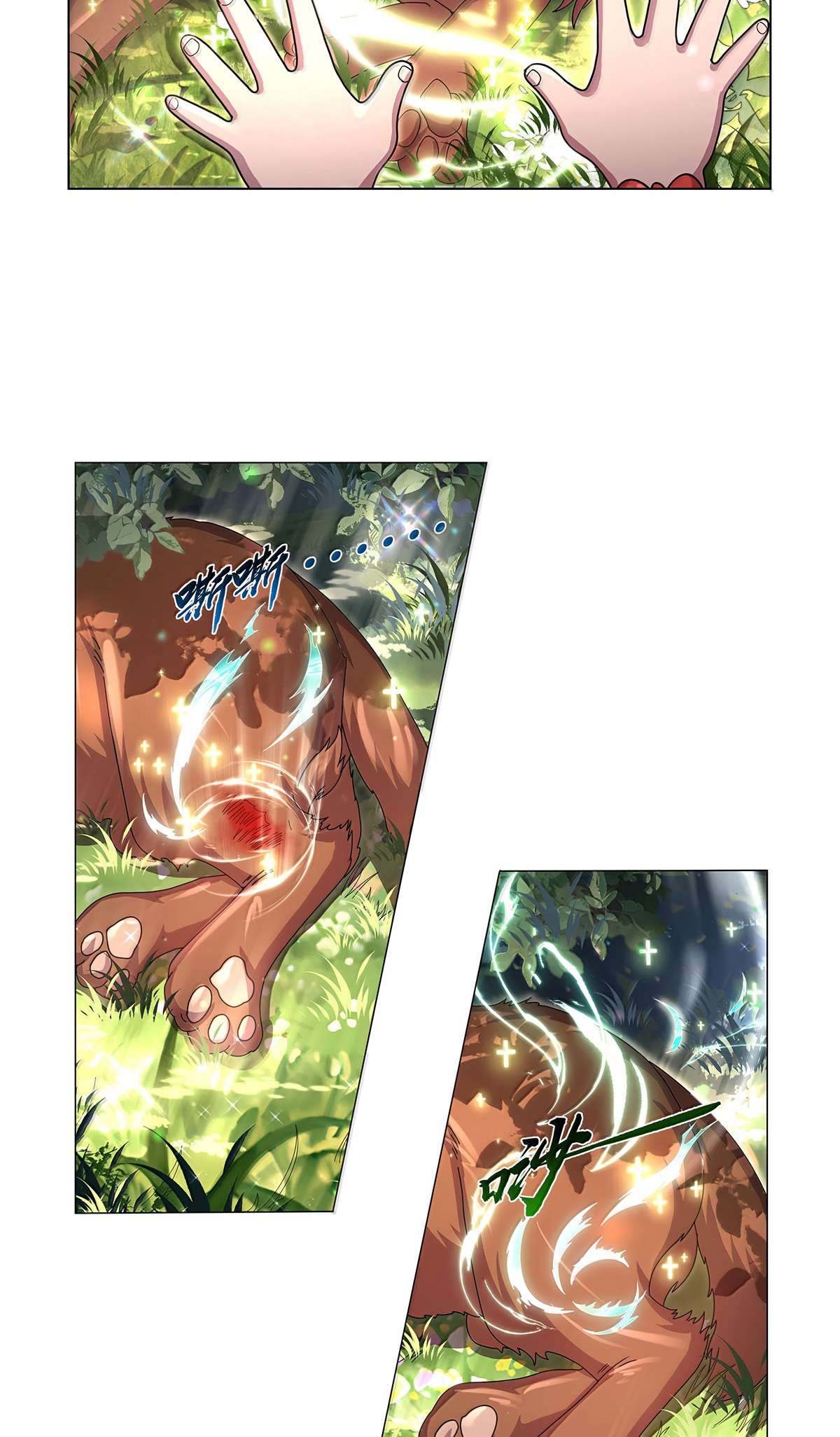 Page 18 of Chapter 433