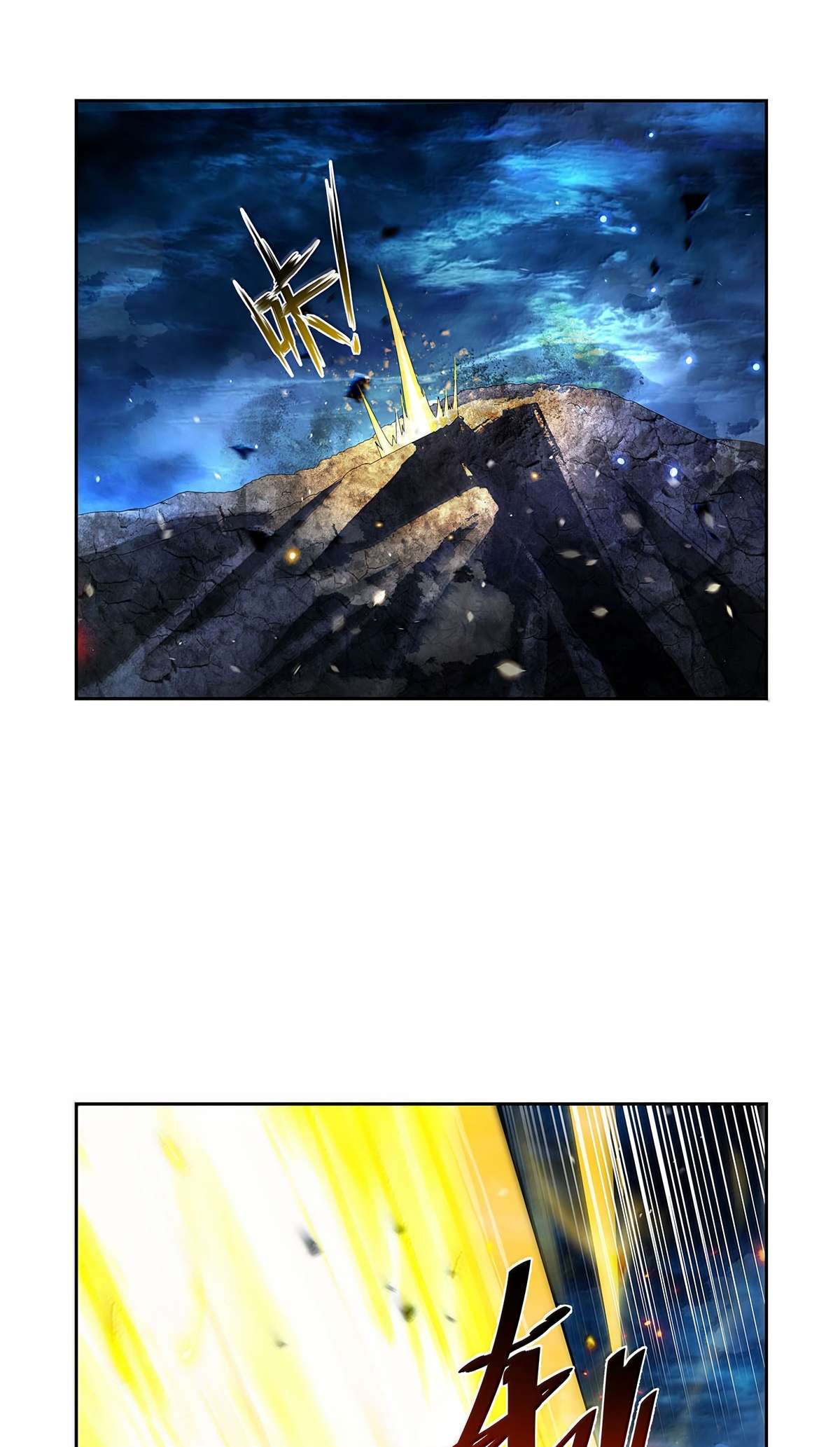Page 5 of Chapter 434