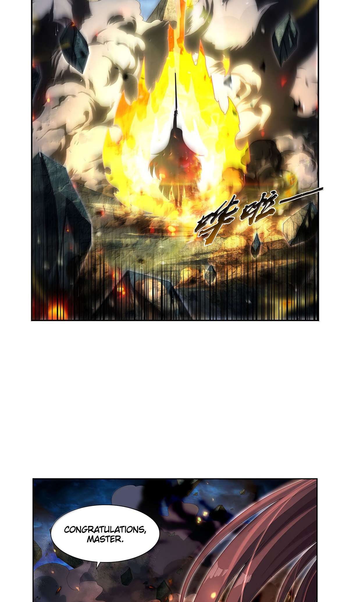 Page 8 of Chapter 434