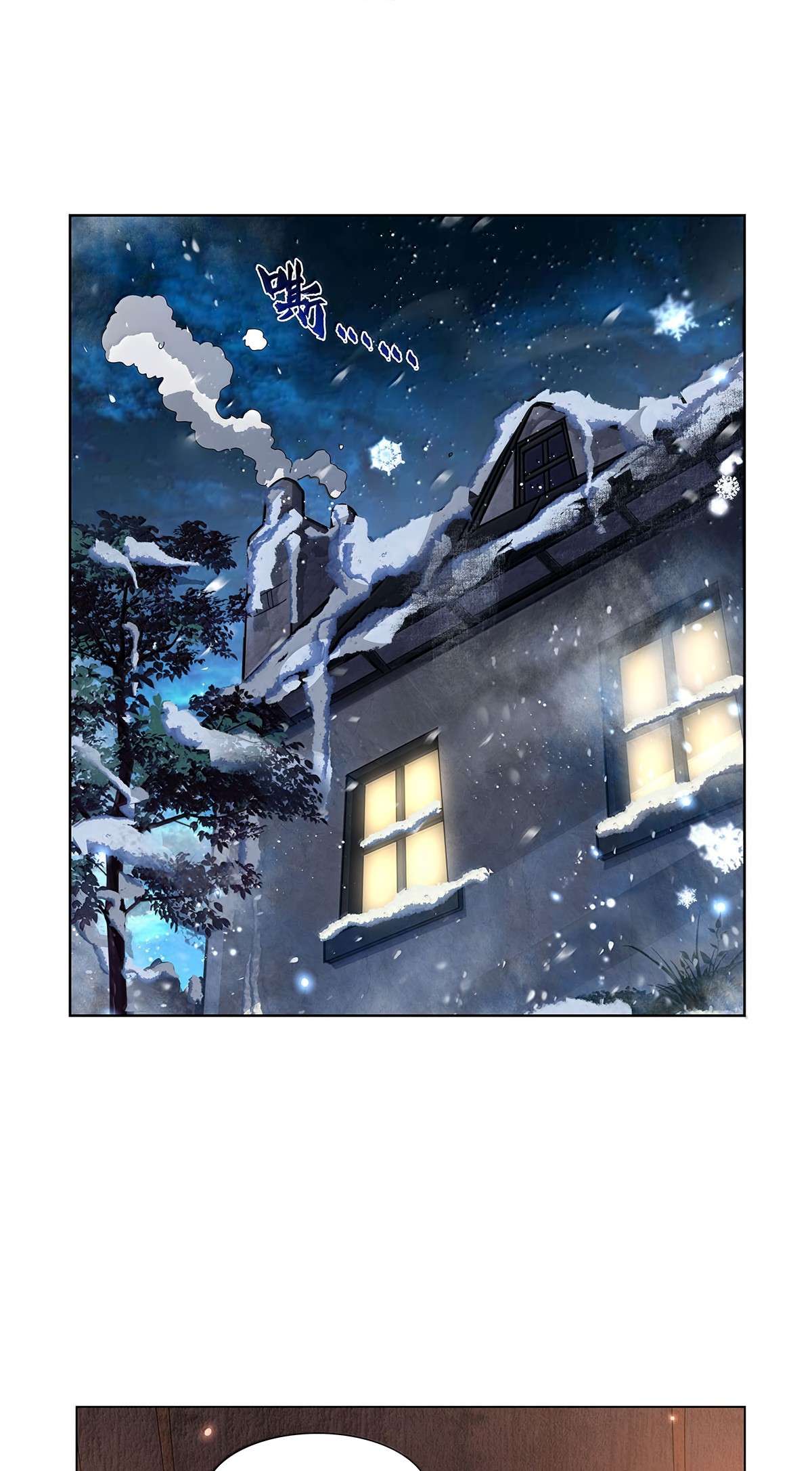 Page 29 of Chapter 434