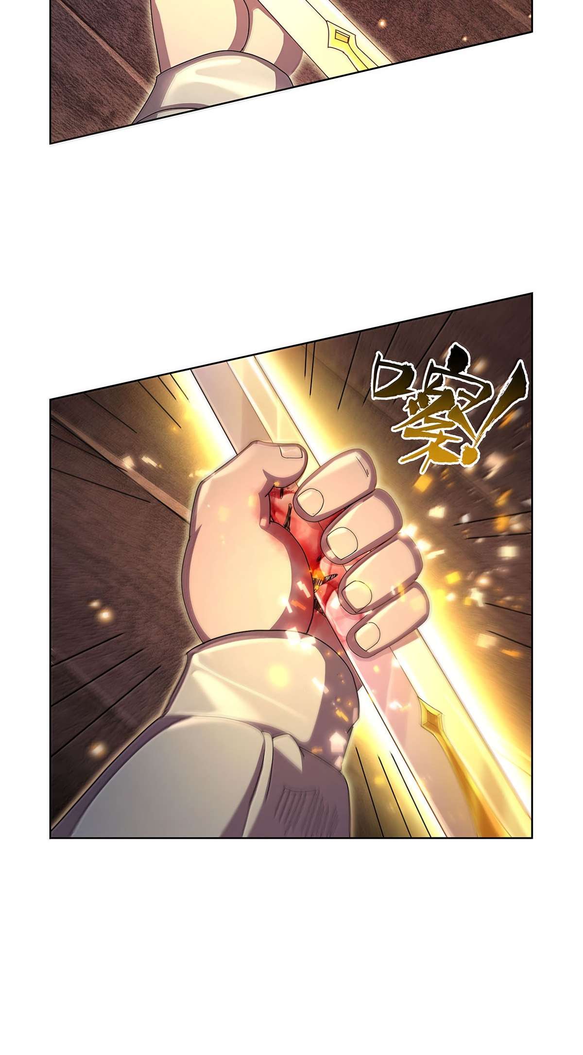 Page 35 of Chapter 434