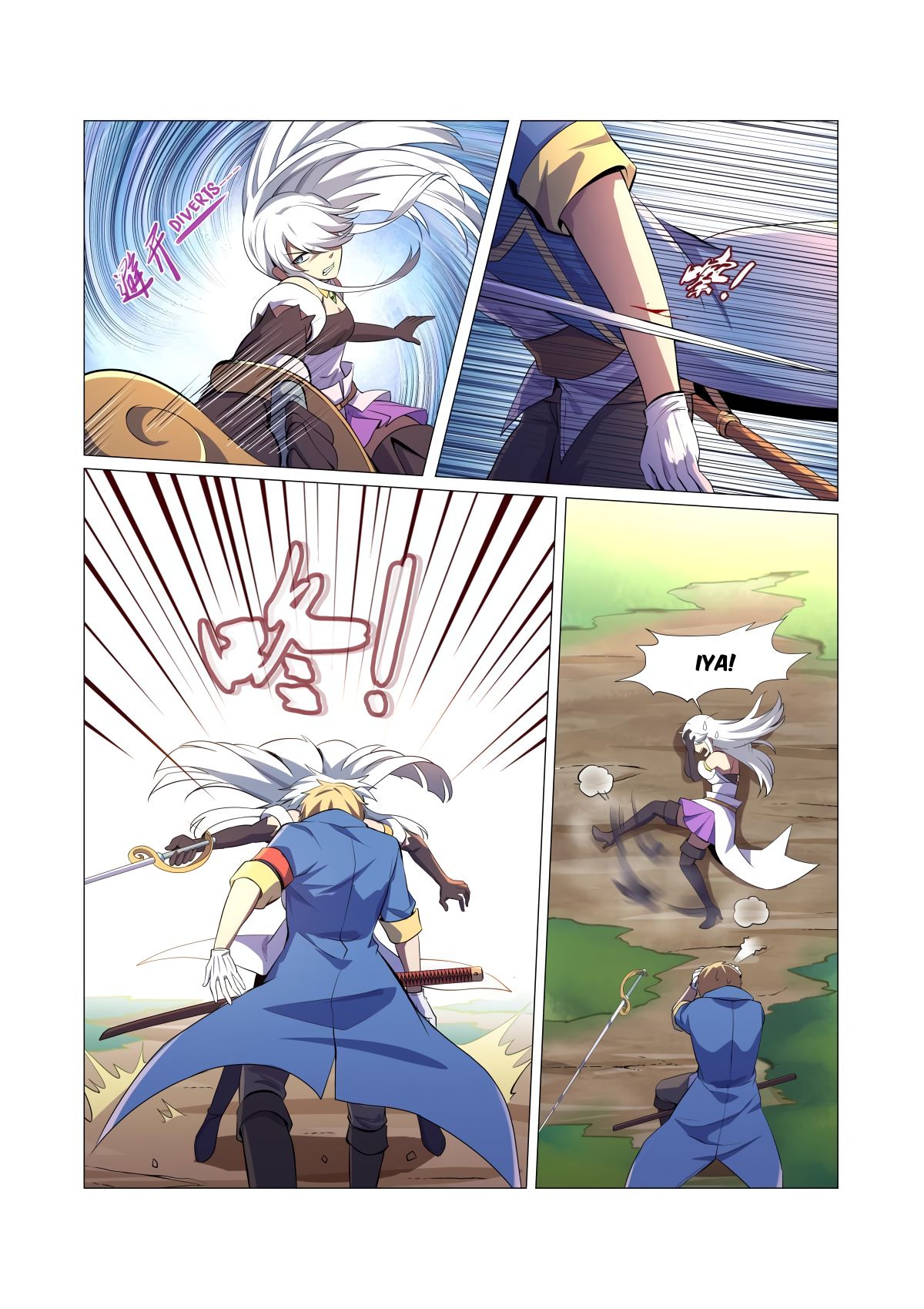 Page 3 of Chapter 45