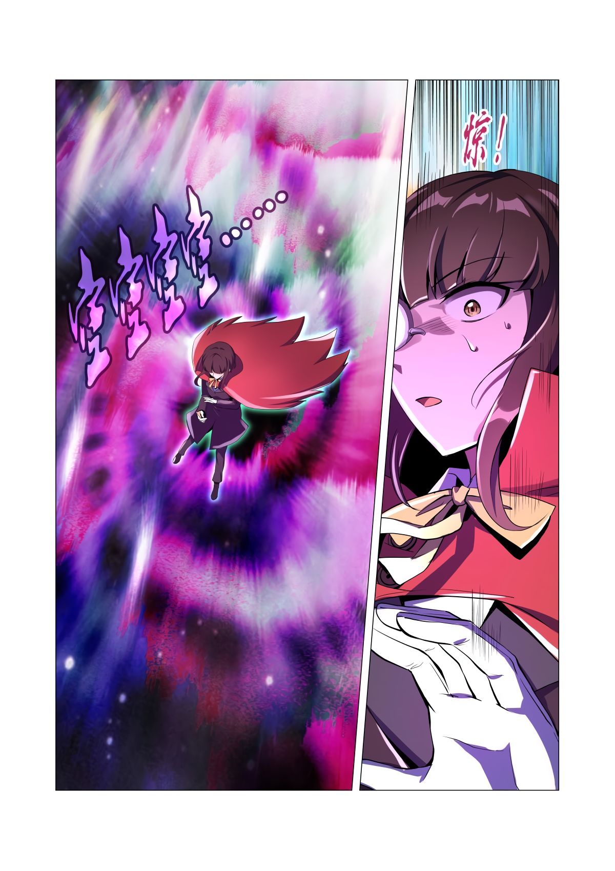 Page 14 of Chapter 45