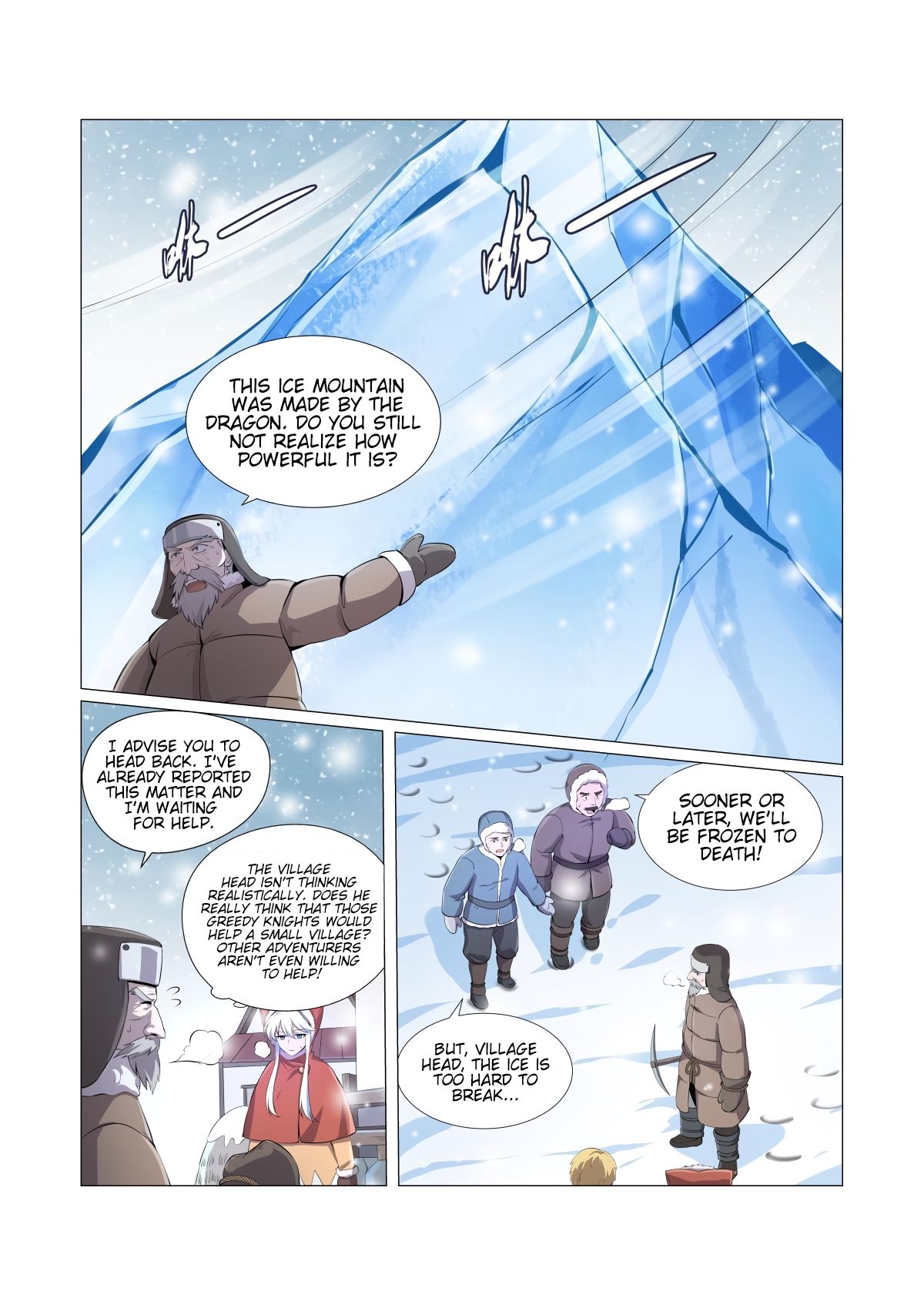 Page 7 of Chapter 51
