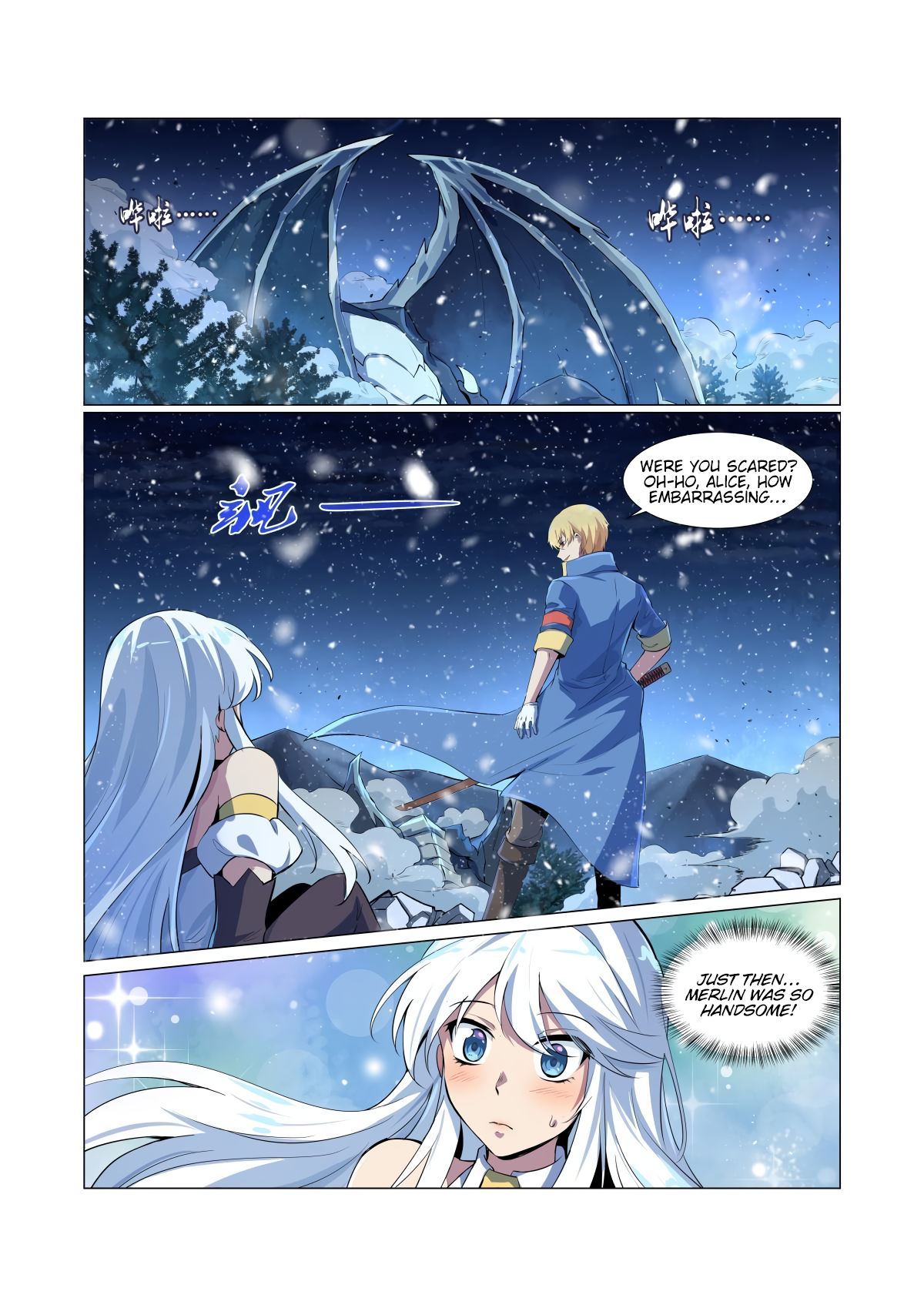 Page 2 of Chapter 55