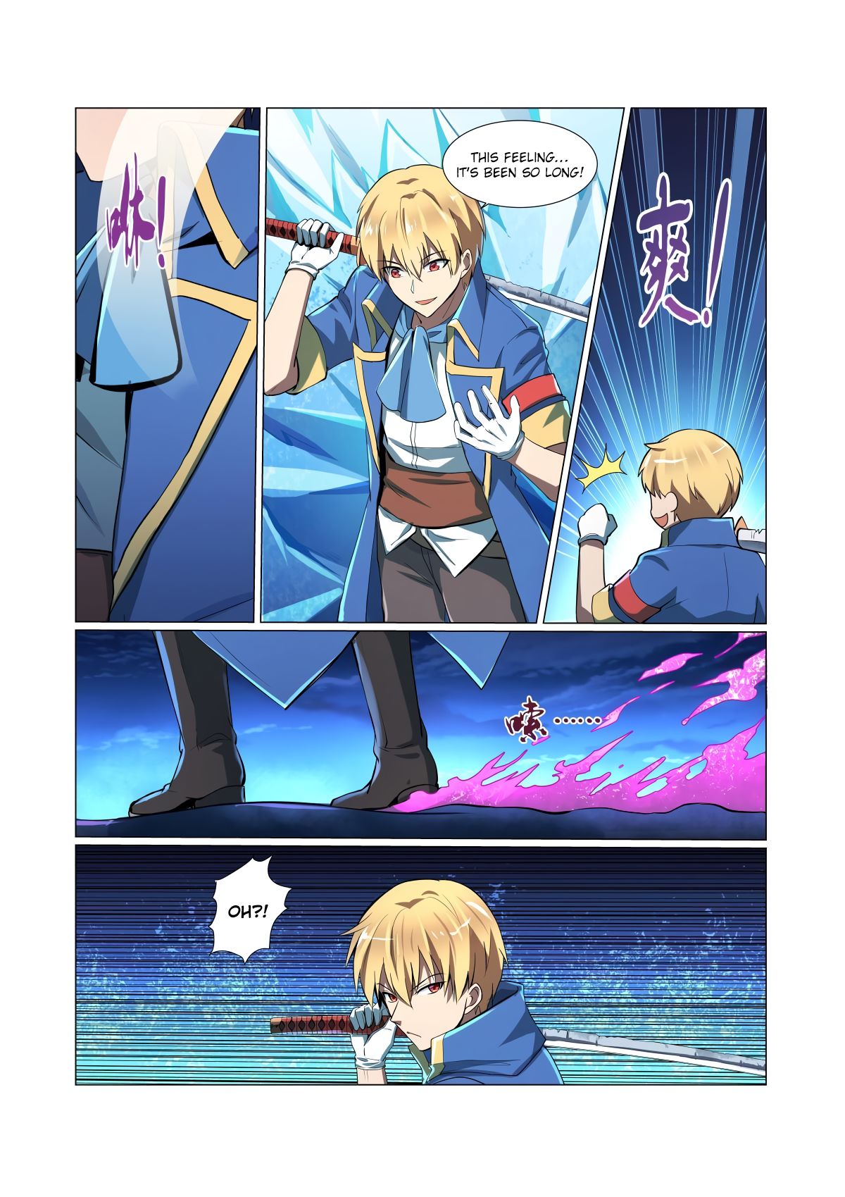 Page 7 of Chapter 59