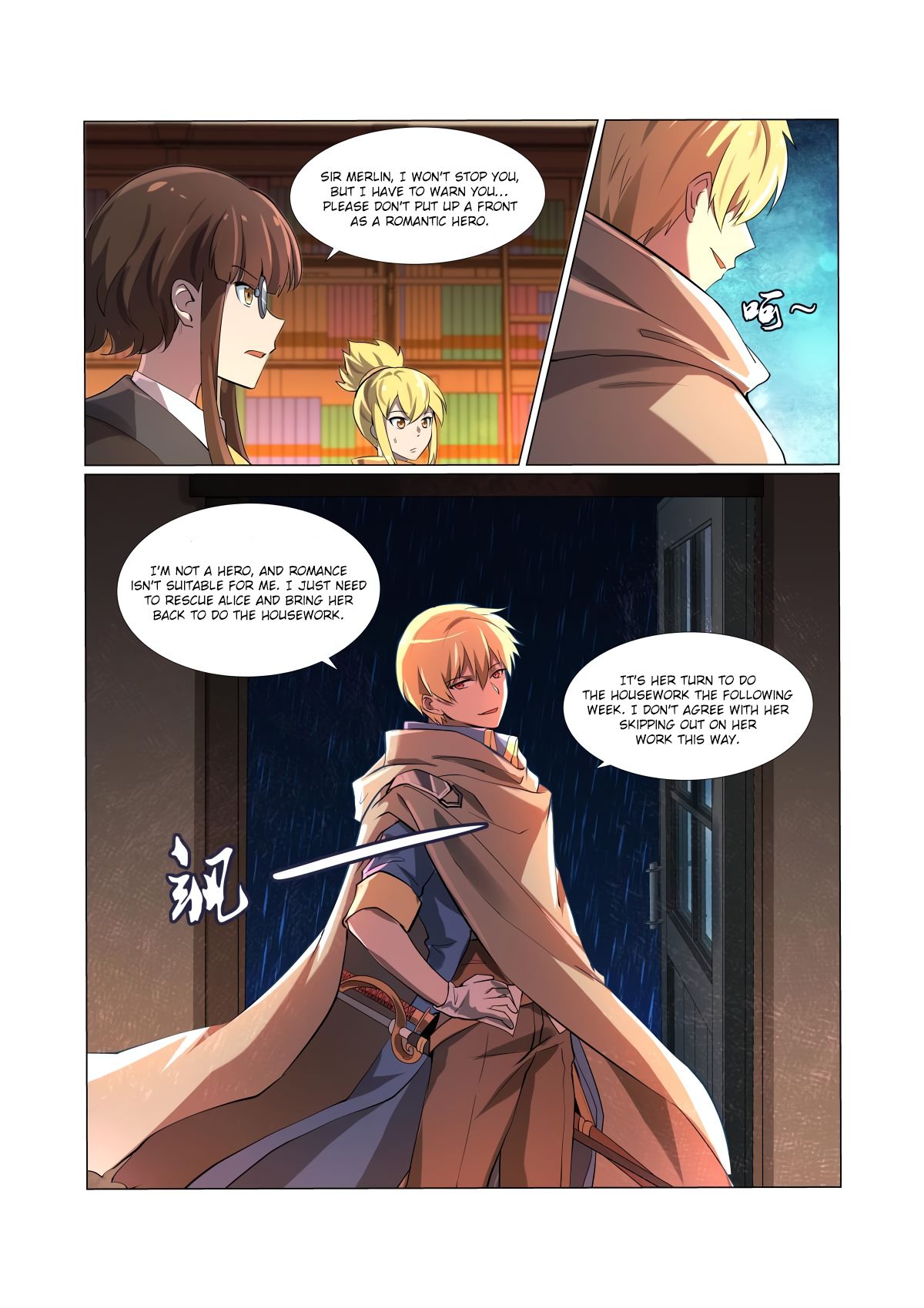 Page 8 of Chapter 65