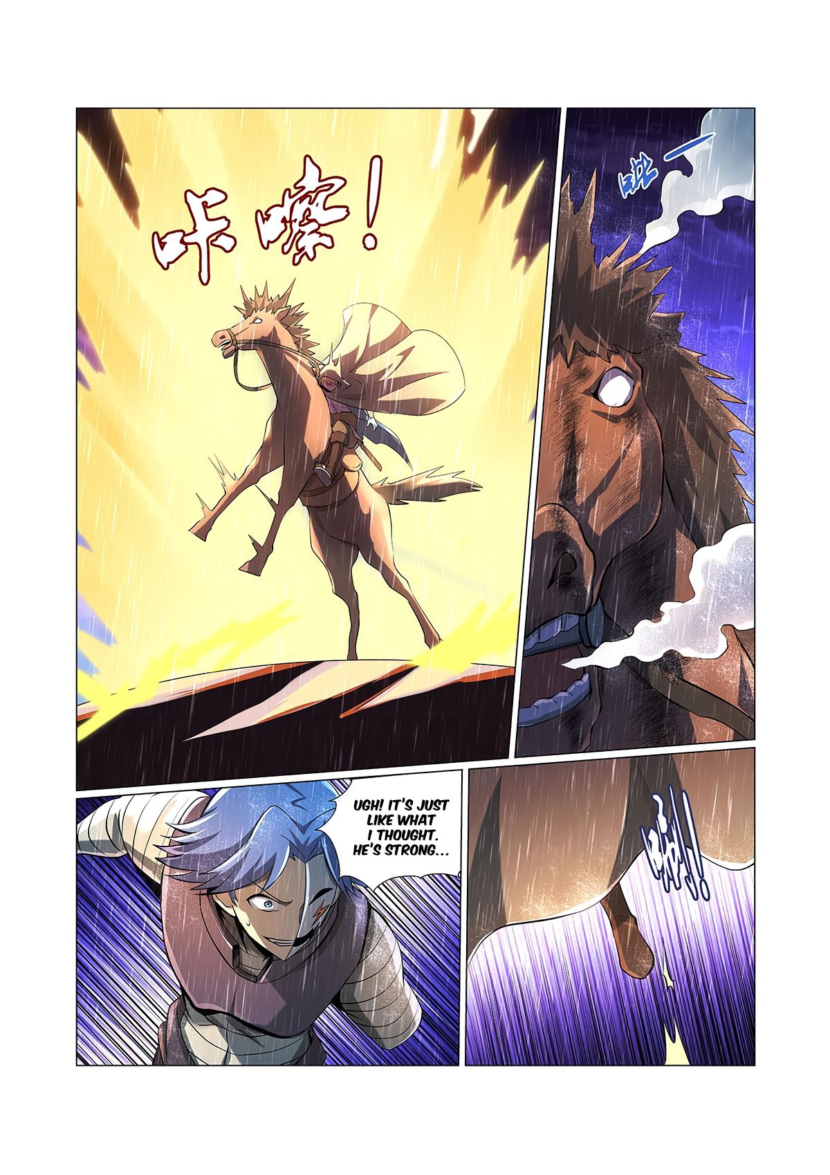 Page 5 of Chapter 67