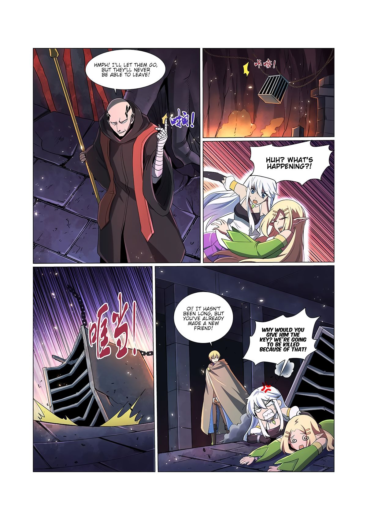 Page 3 of Chapter 69