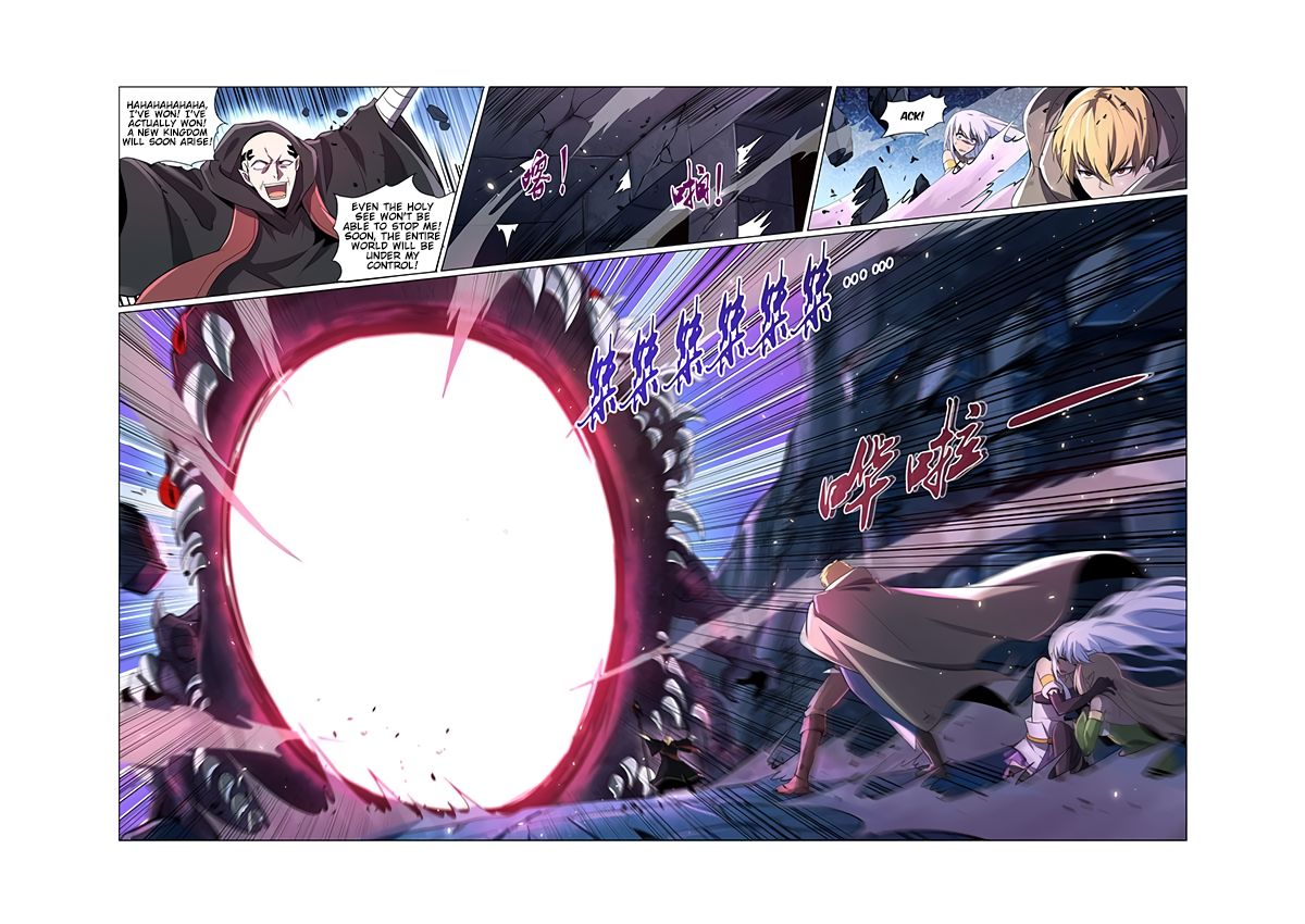 Page 6 of Chapter 69