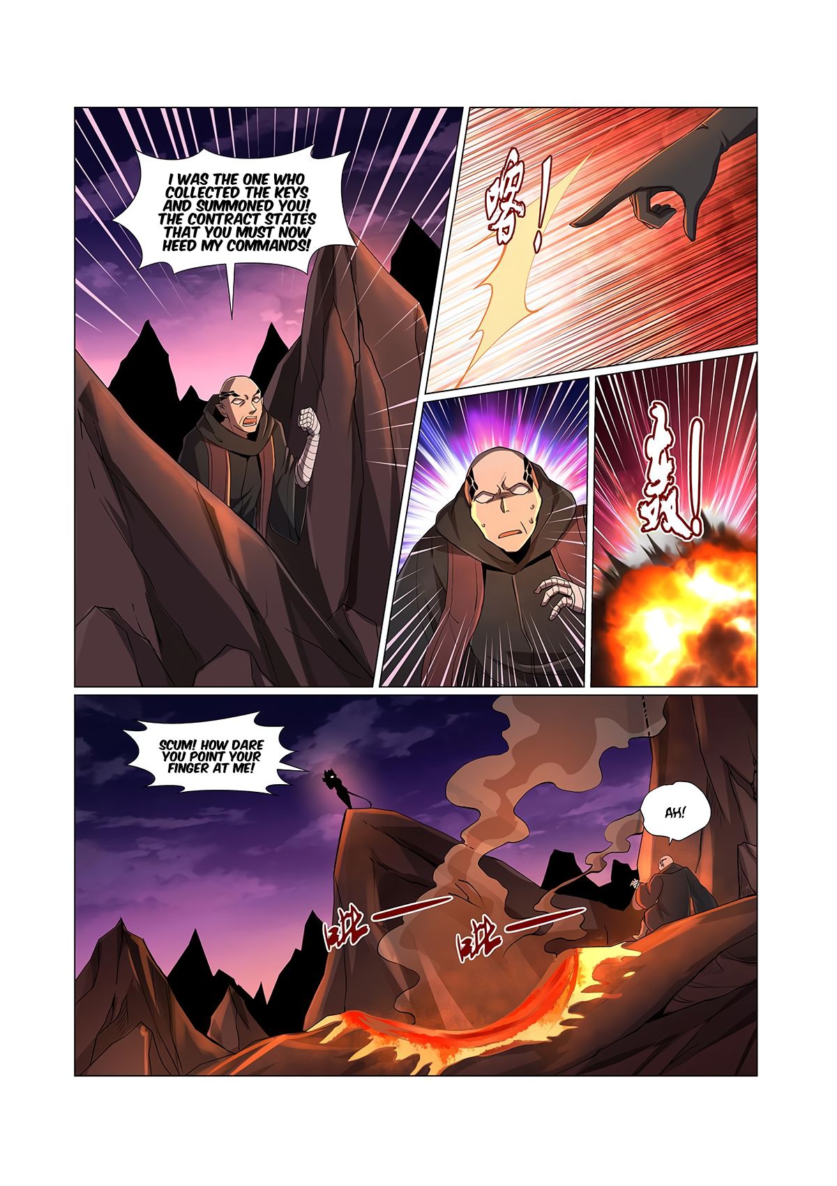Page 7 of Chapter 70