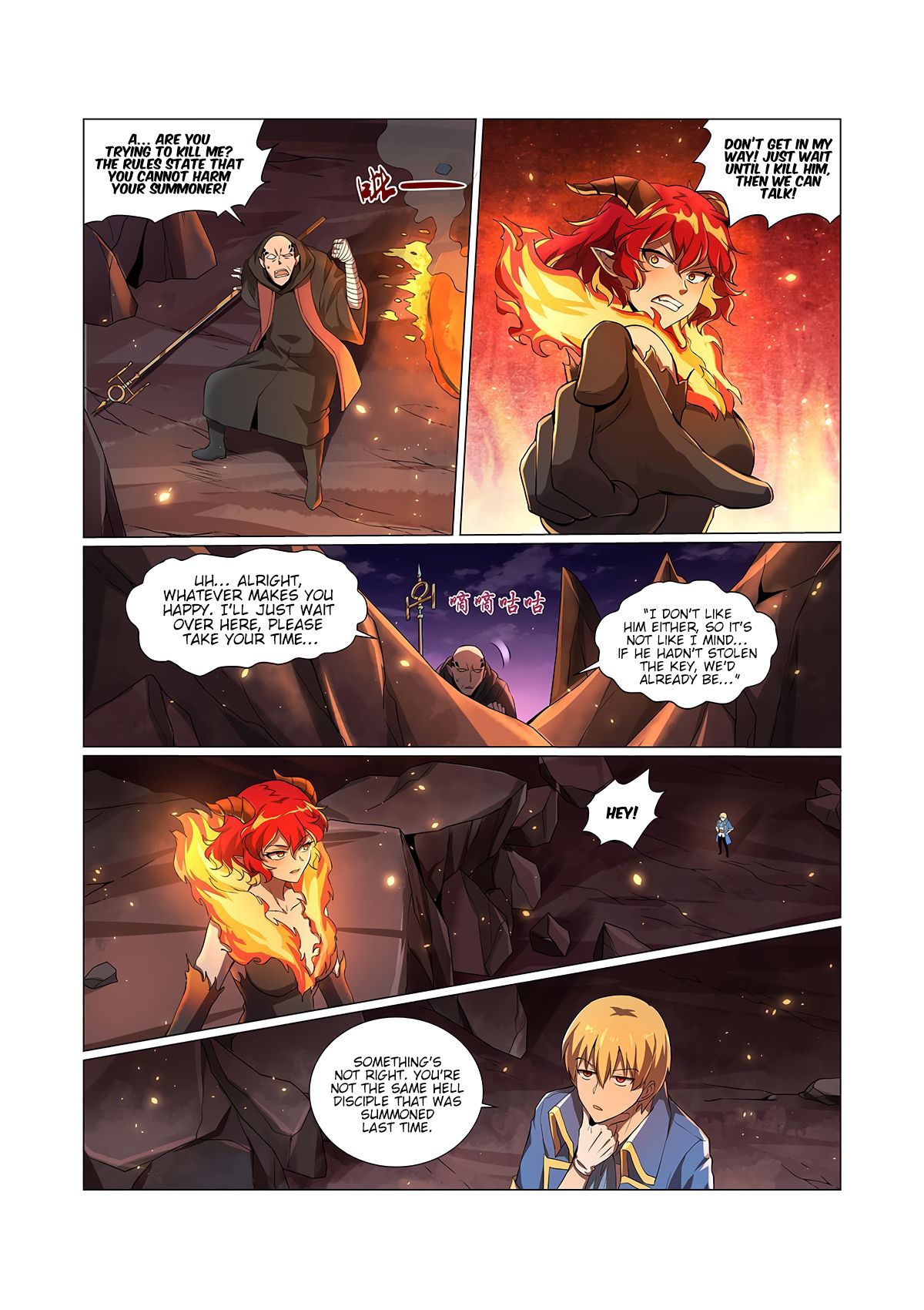Page 8 of Chapter 70