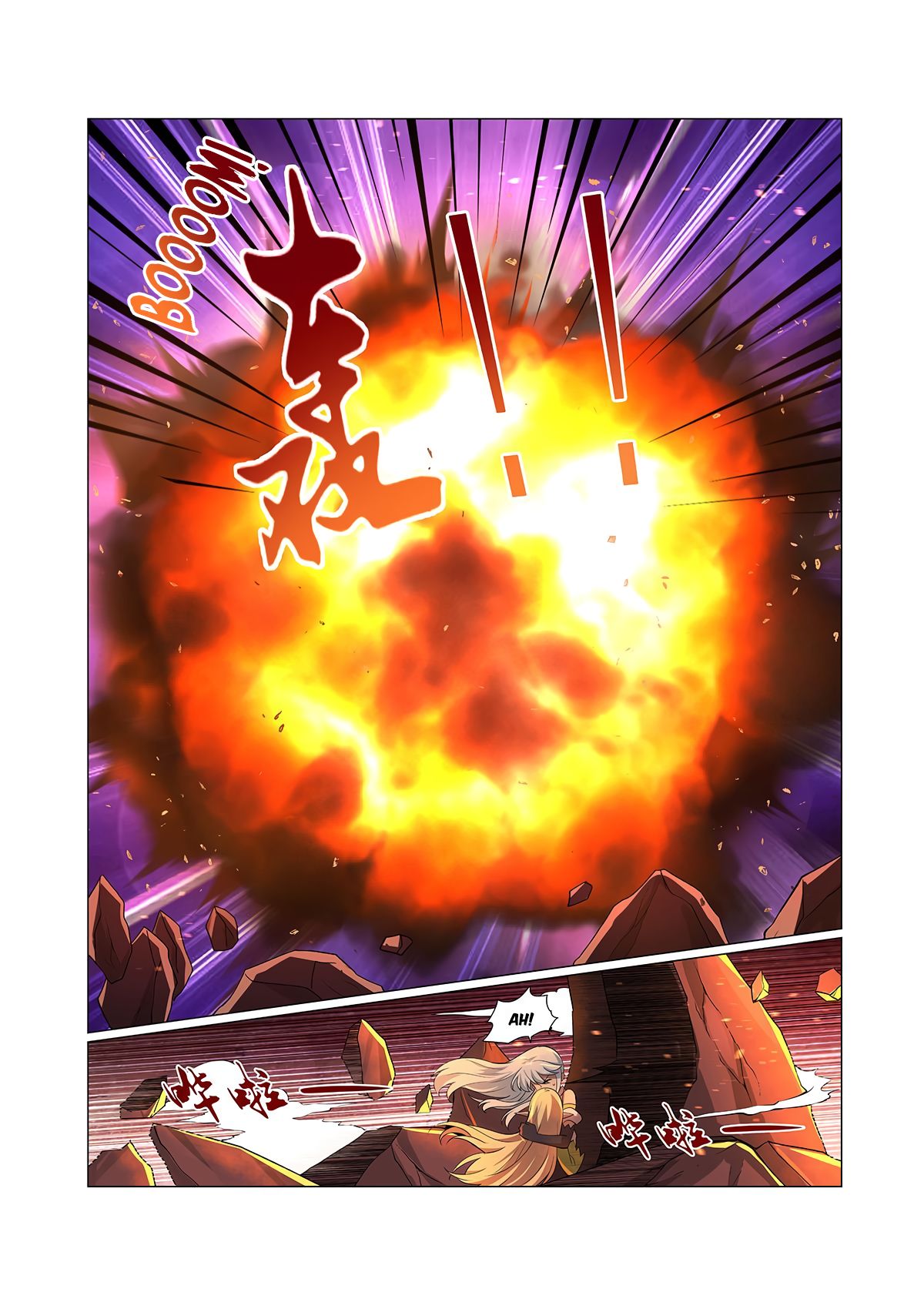 Page 13 of Chapter 70