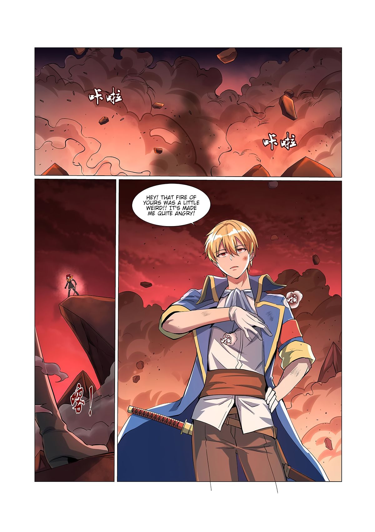 Page 3 of Chapter 71