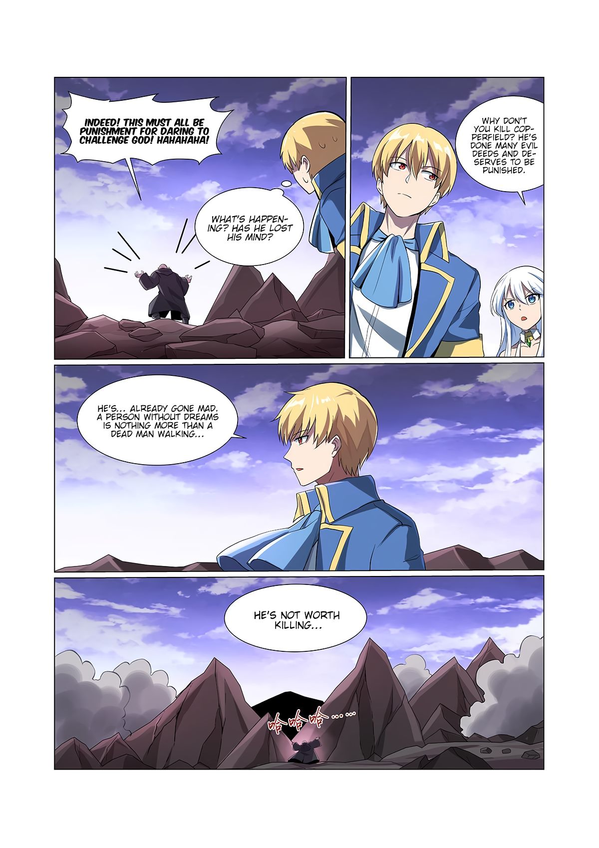 Page 8 of Chapter 72