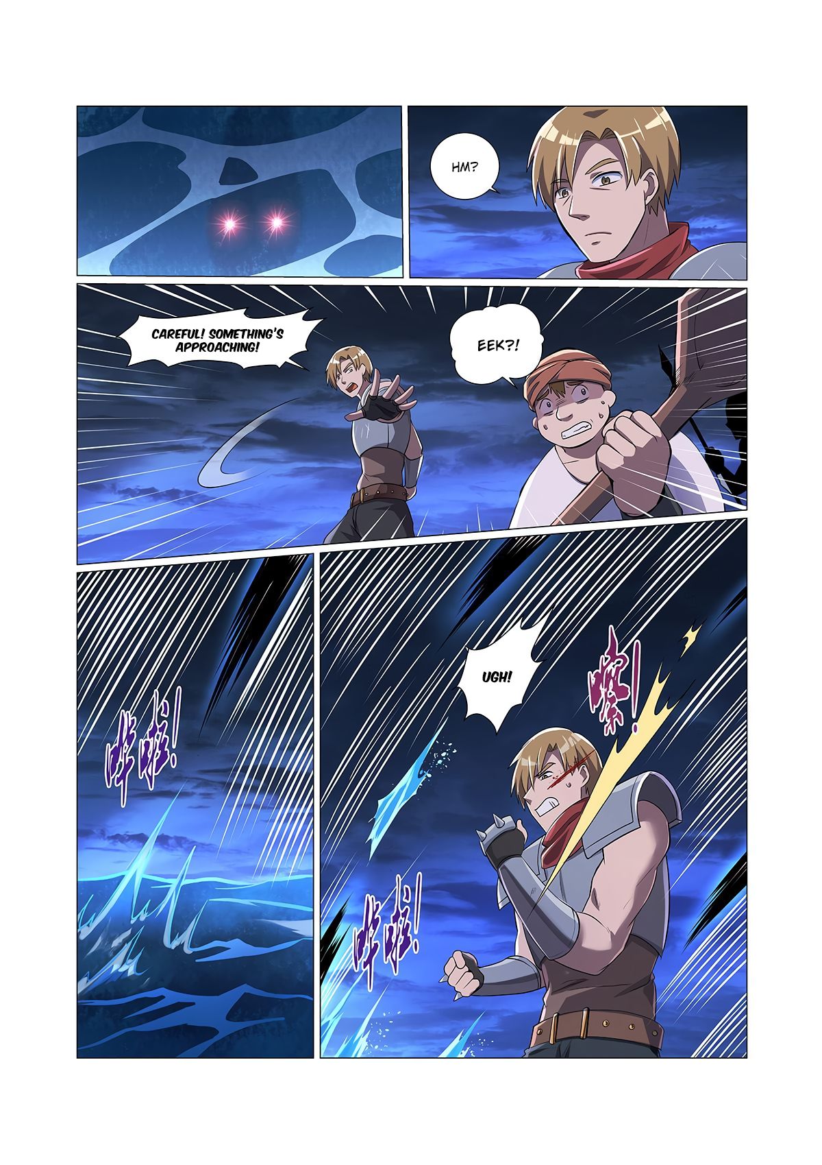 Page 6 of Chapter 74