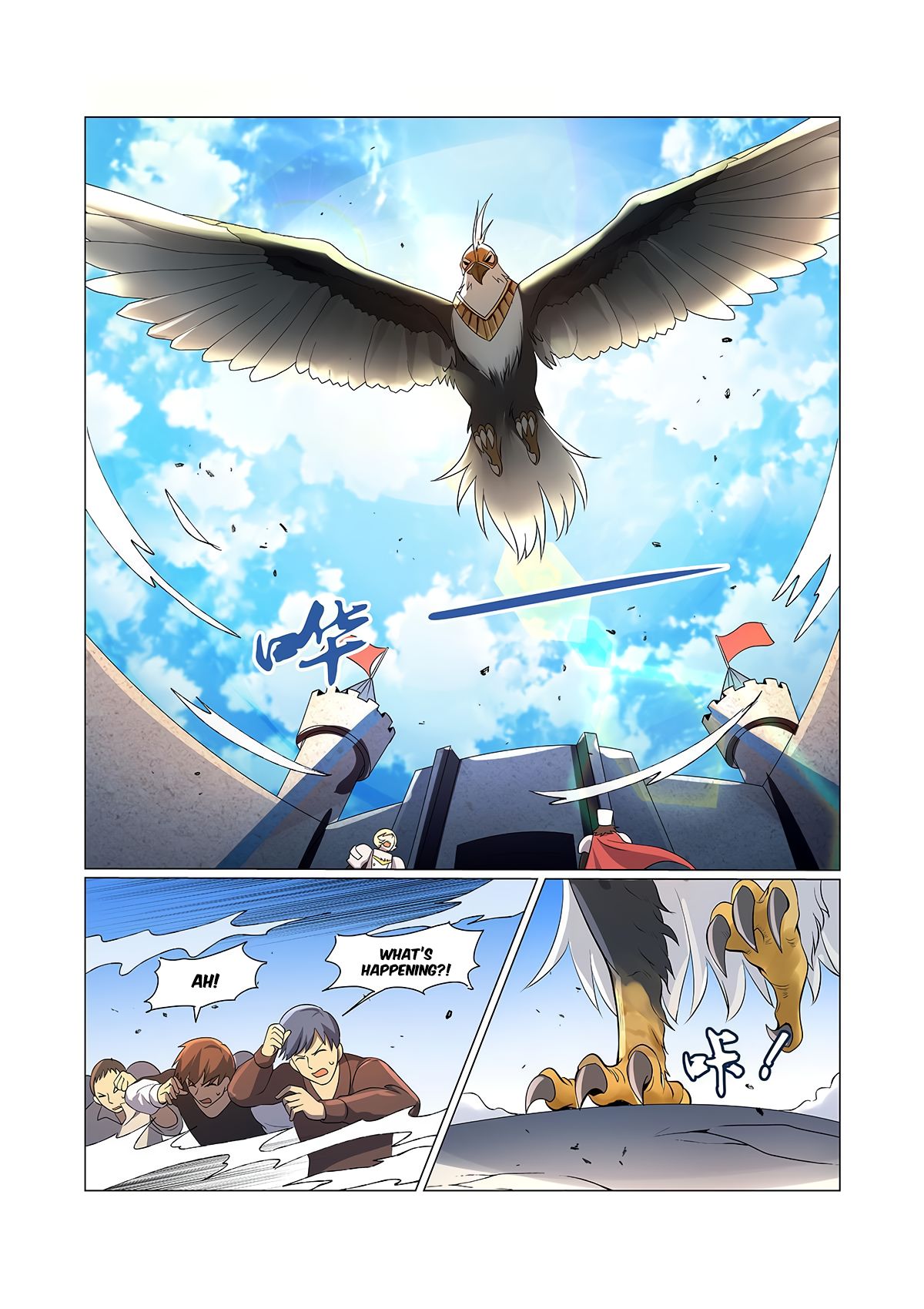 Page 8 of Chapter 78