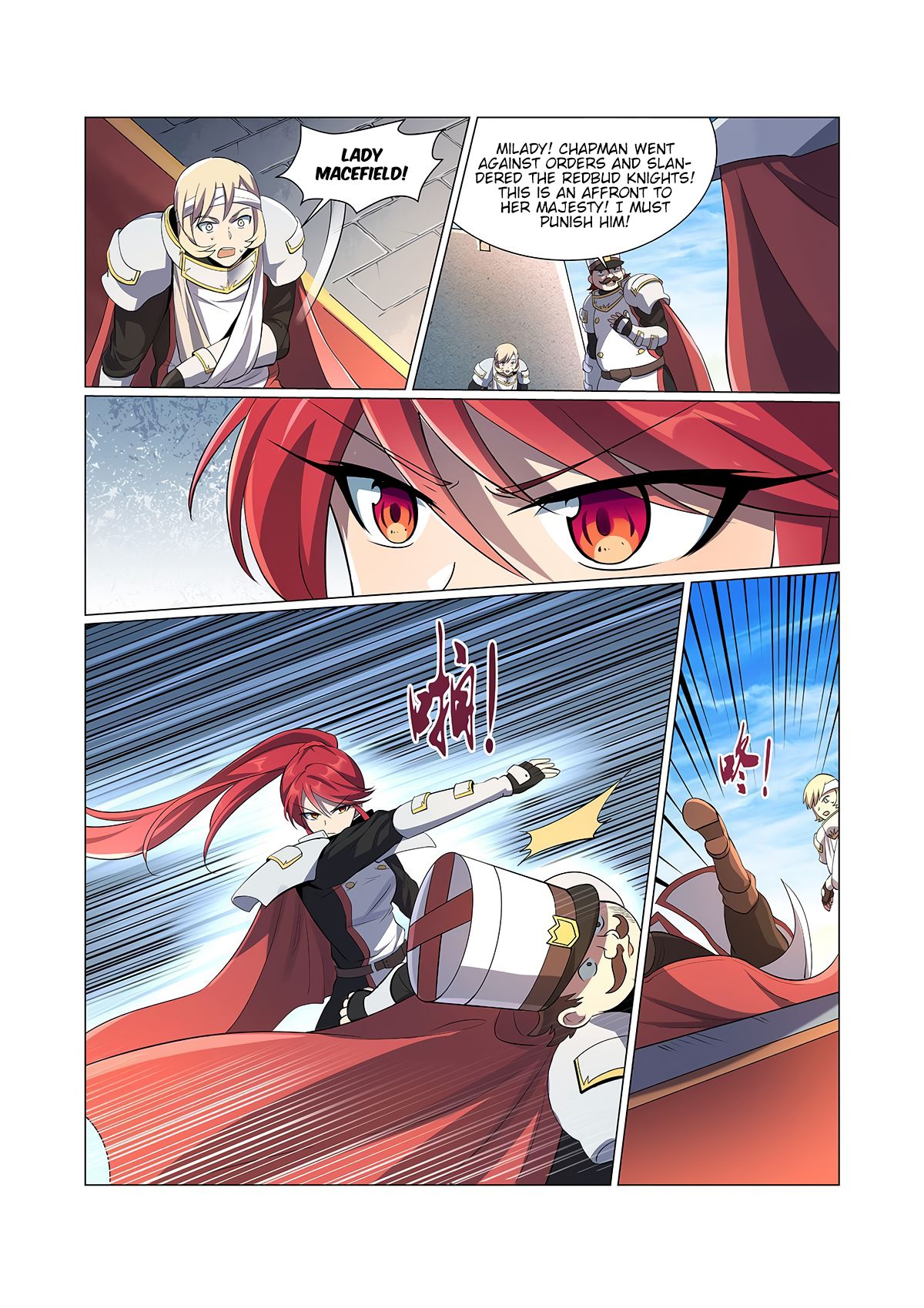 Page 11 of Chapter 78