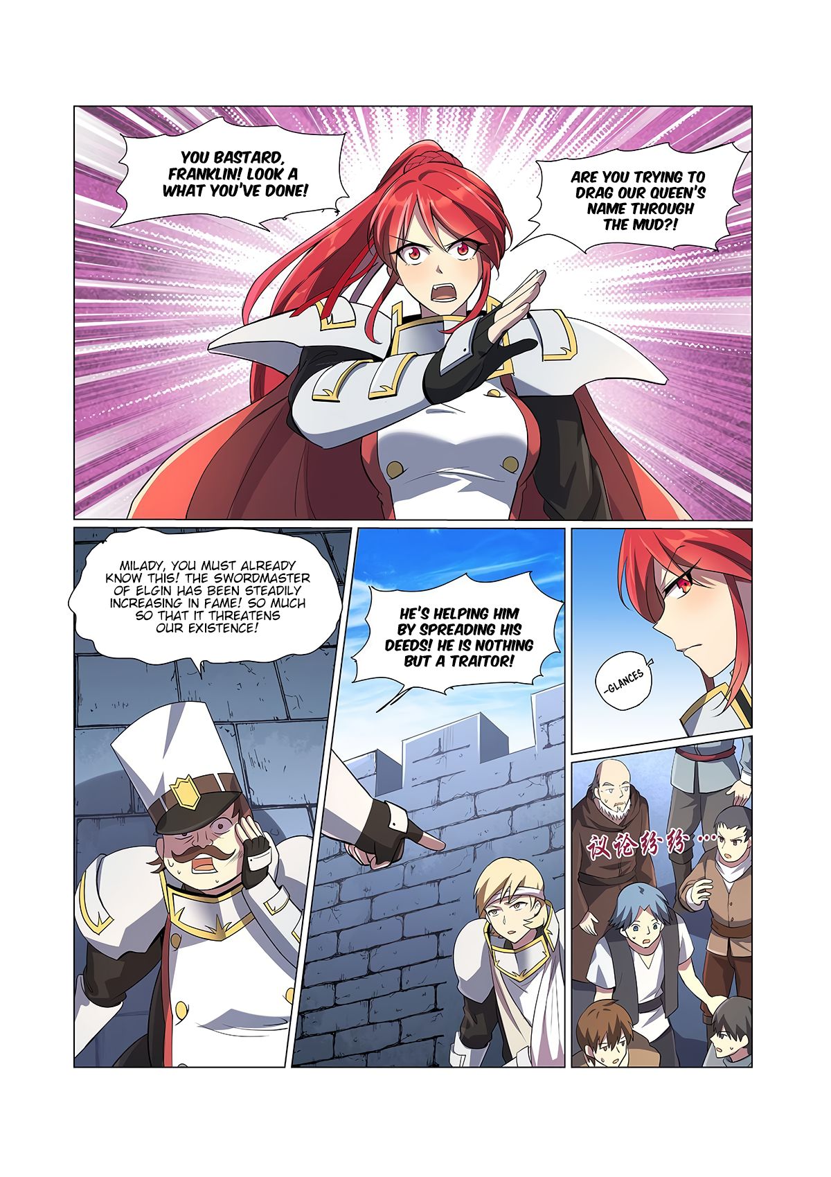 Page 12 of Chapter 78
