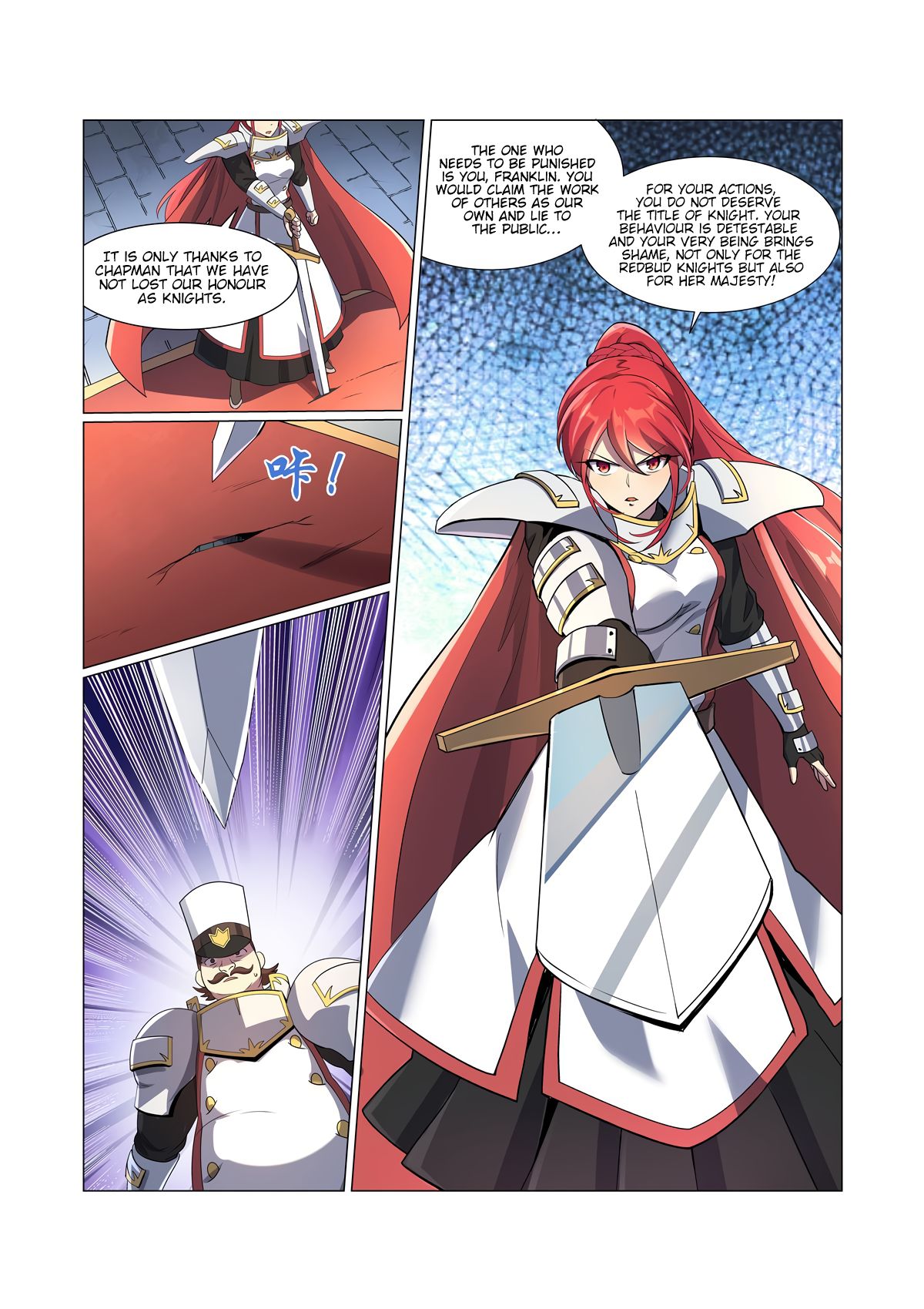 Page 13 of Chapter 78