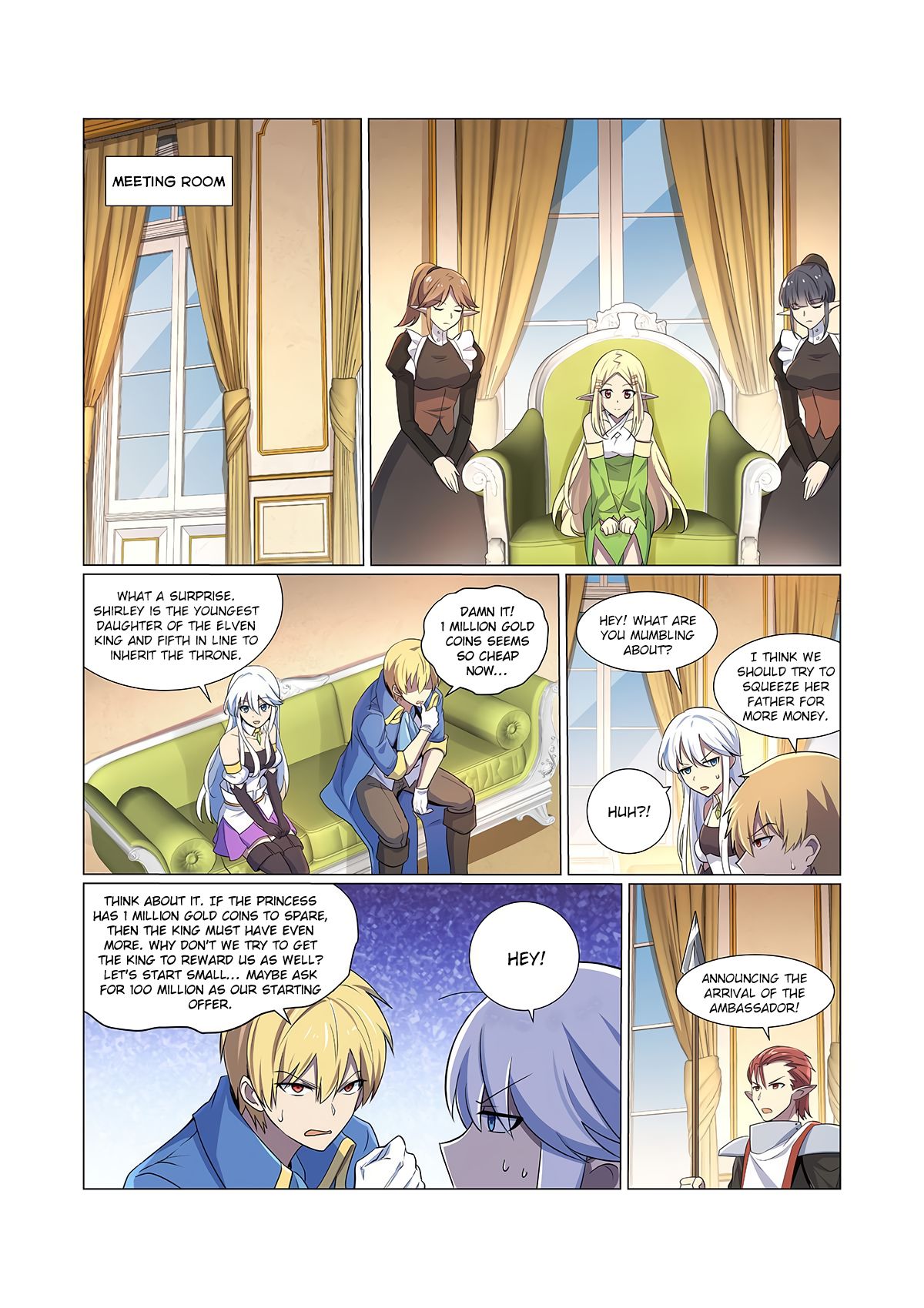 Page 2 of Chapter 83