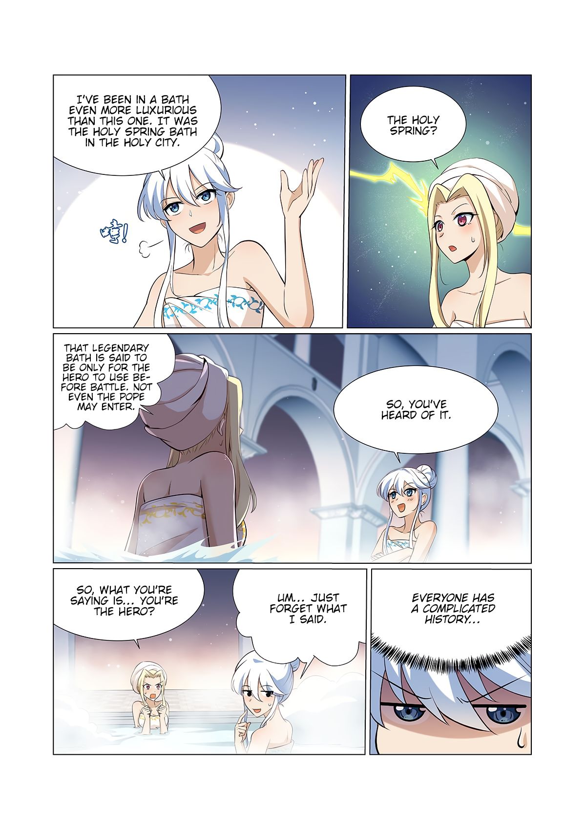 Page 3 of Chapter 88