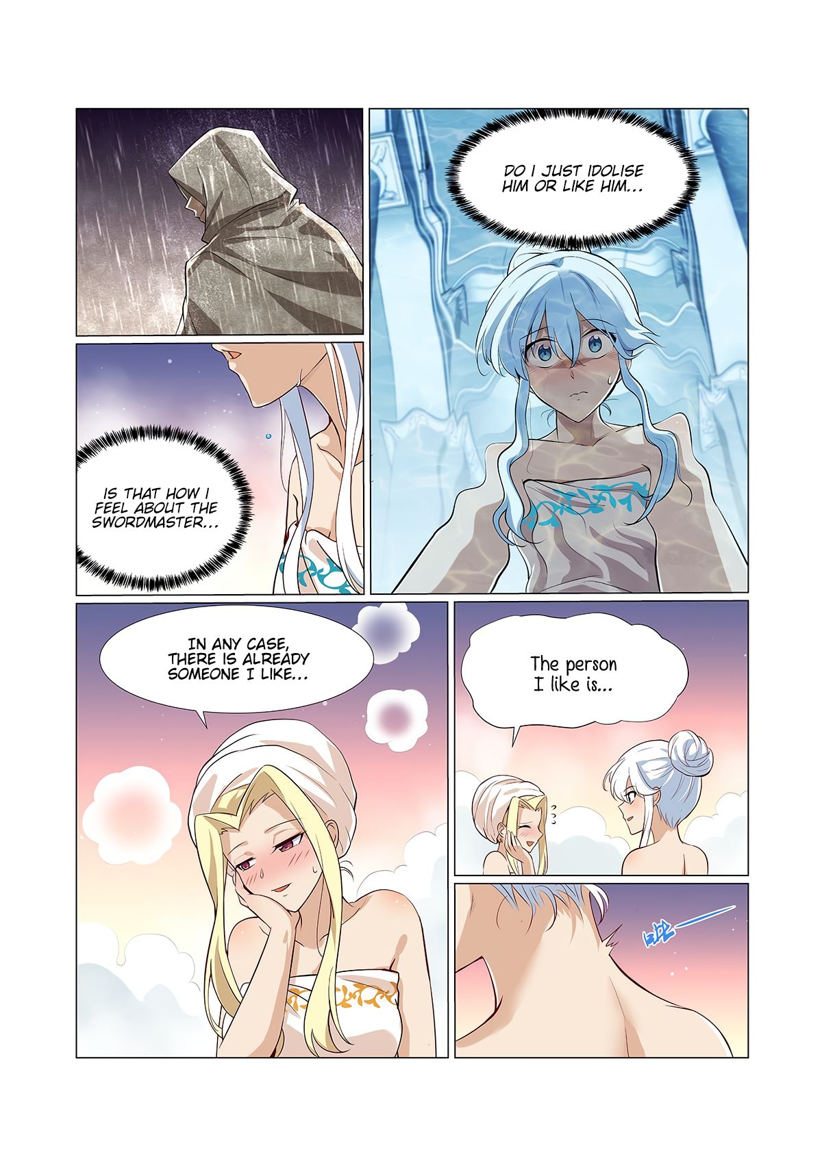 Page 6 of Chapter 88