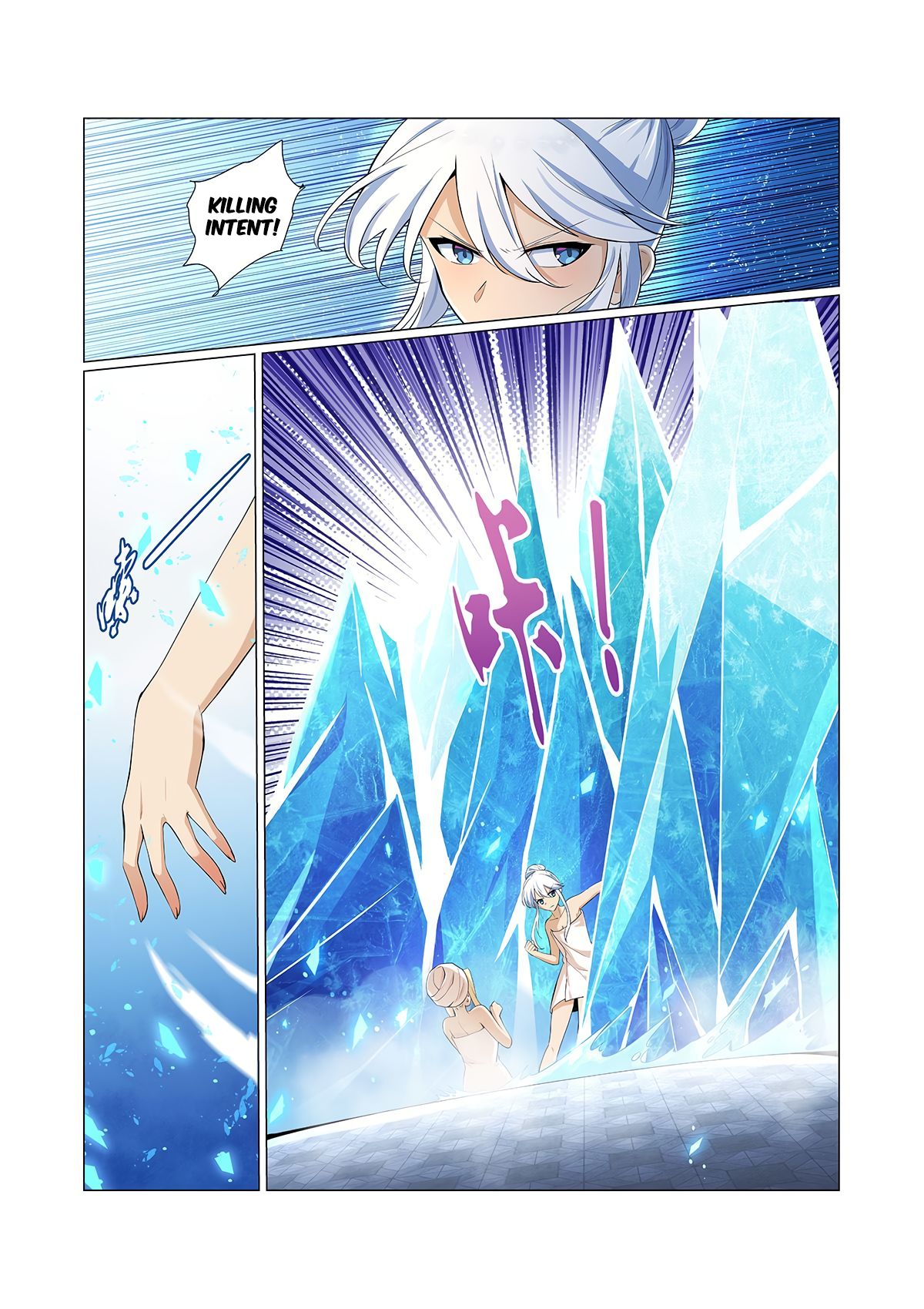 Page 7 of Chapter 88
