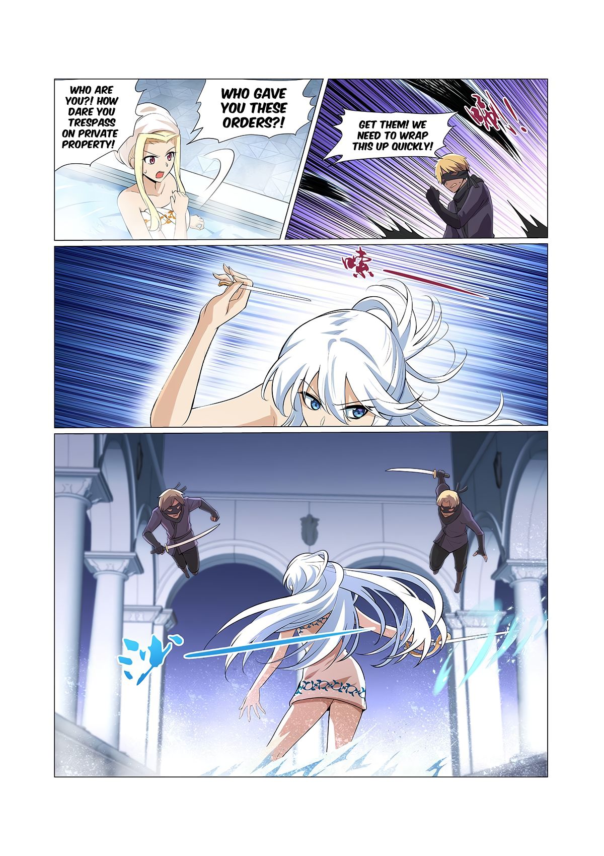 Page 9 of Chapter 88