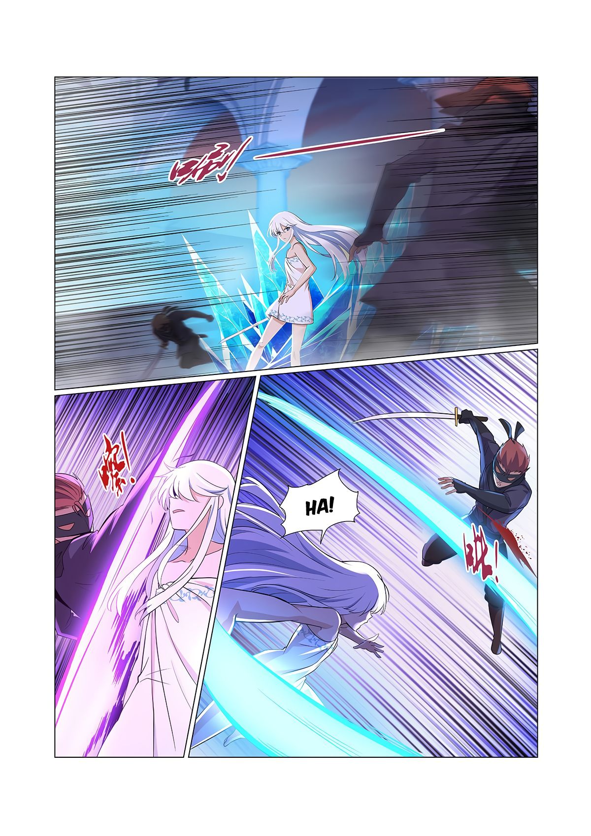 Page 5 of Chapter 89